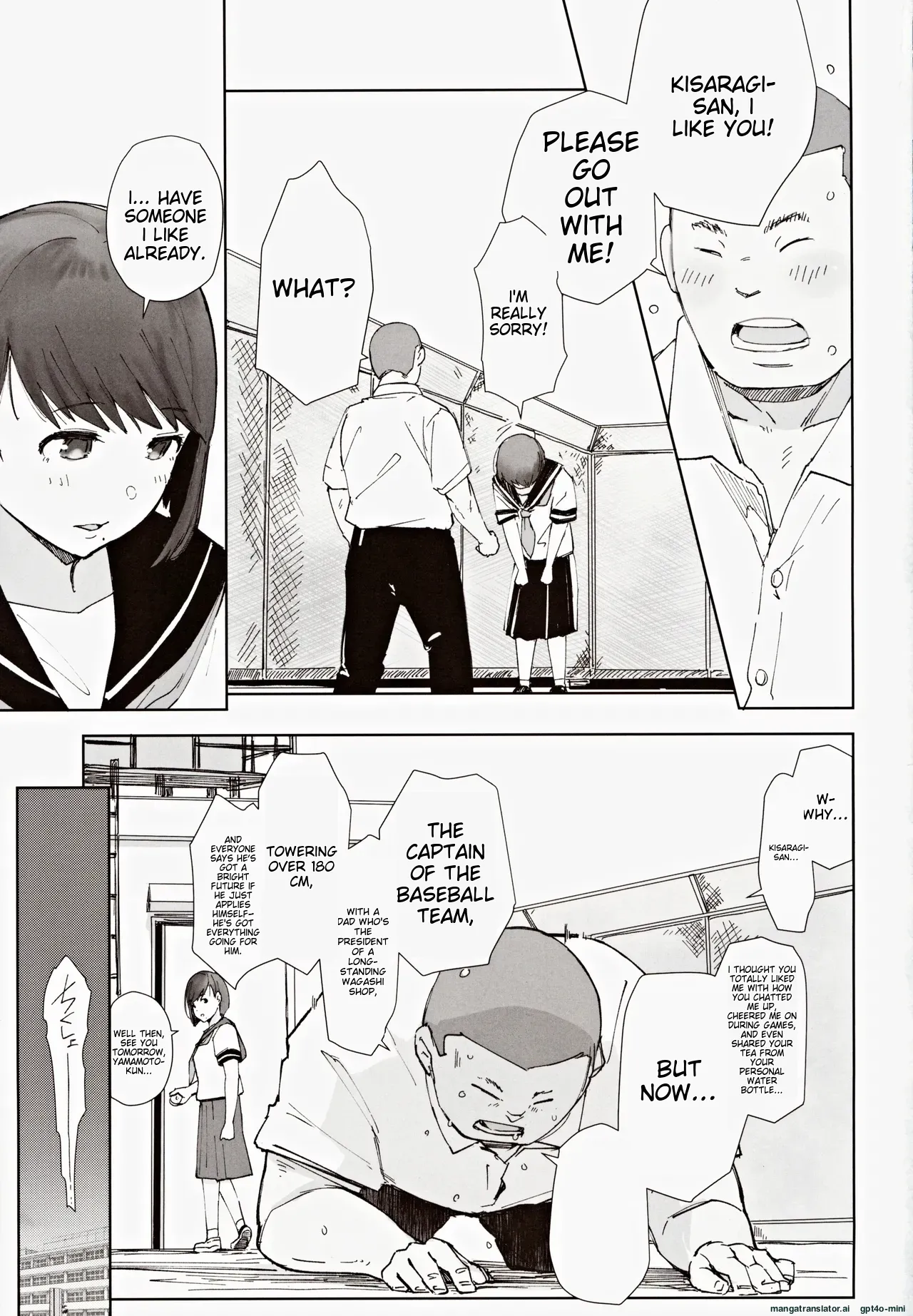 (C104) [Arakureta Monotachi (Arakure)] Hayaku Kaette Anata to Canelé o Tabetai - Longing to Be Home. Savoring Canelé with You [English] 画像番号 2