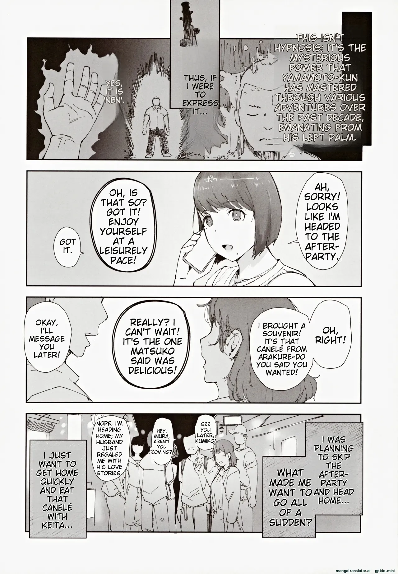 (C104) [Arakureta Monotachi (Arakure)] Hayaku Kaette Anata to Canelé o Tabetai - Longing to Be Home. Savoring Canelé with You [English] 画像番号 5