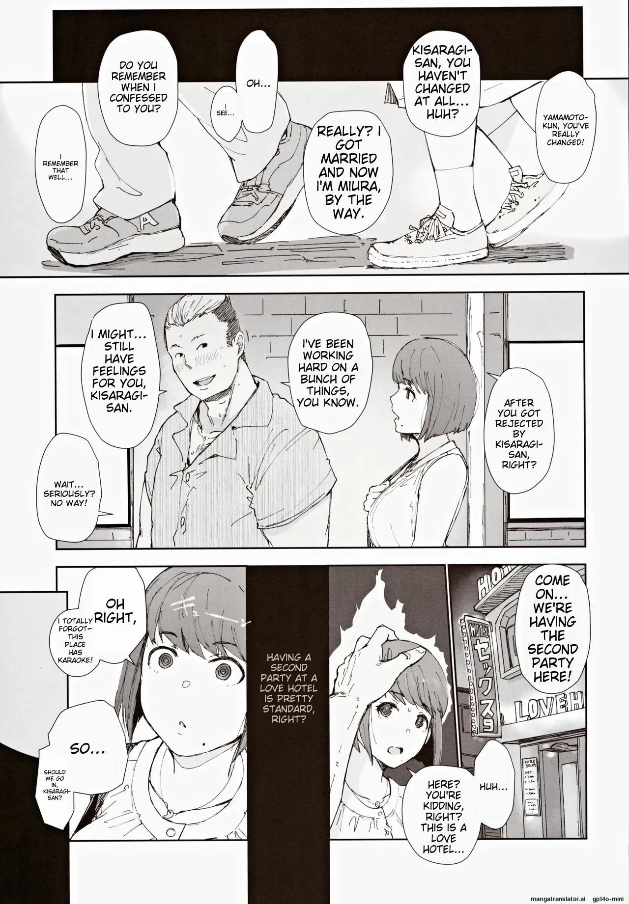 (C104) [Arakureta Monotachi (Arakure)] Hayaku Kaette Anata to Canelé o Tabetai - Longing to Be Home. Savoring Canelé with You [English] 画像番号 6