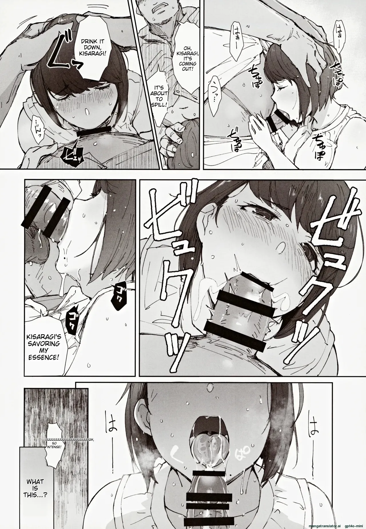 (C104) [Arakureta Monotachi (Arakure)] Hayaku Kaette Anata to Canelé o Tabetai - Longing to Be Home. Savoring Canelé with You [English] 画像番号 11