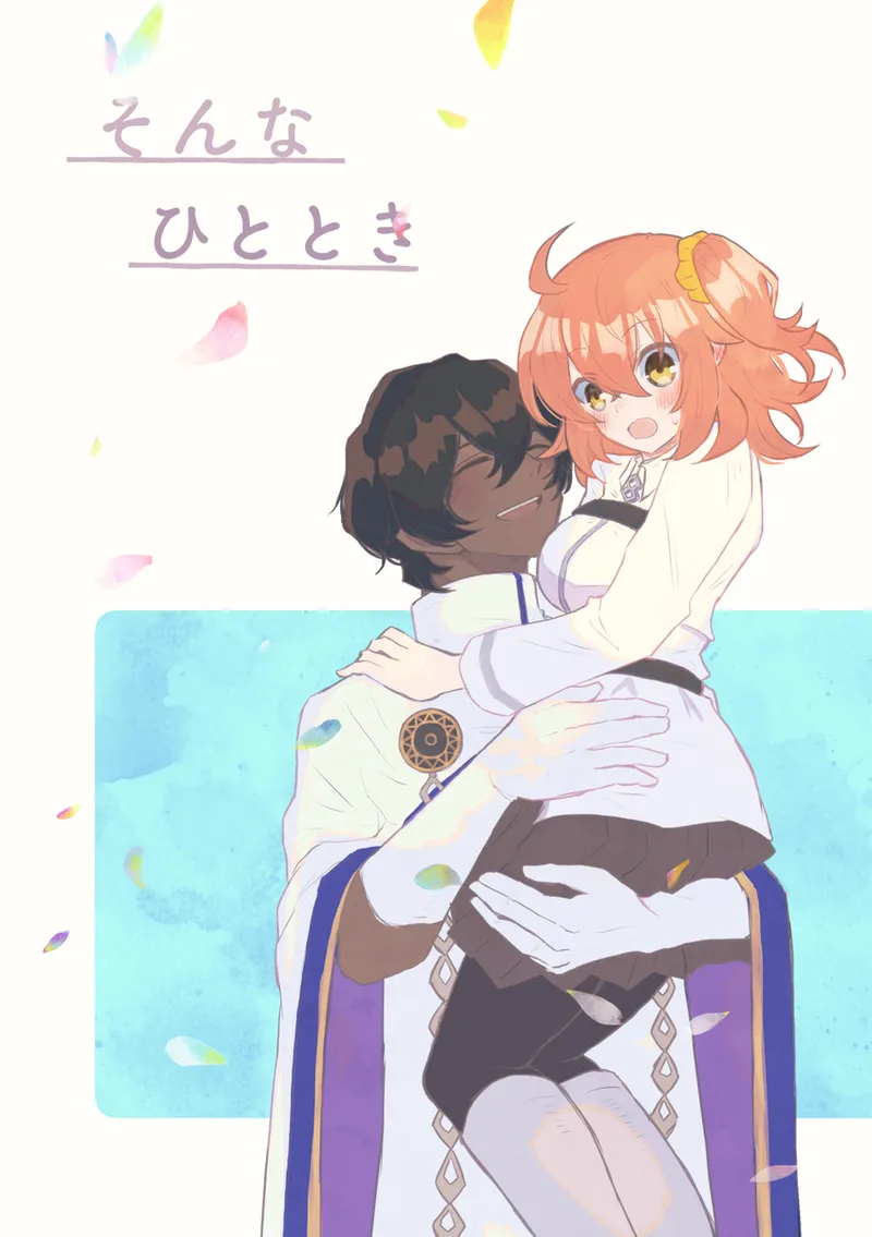 [ Buki-ya )][[WEB sairoku] son'na hitotoki (juna guda ♀) fate grand order ) image number 1