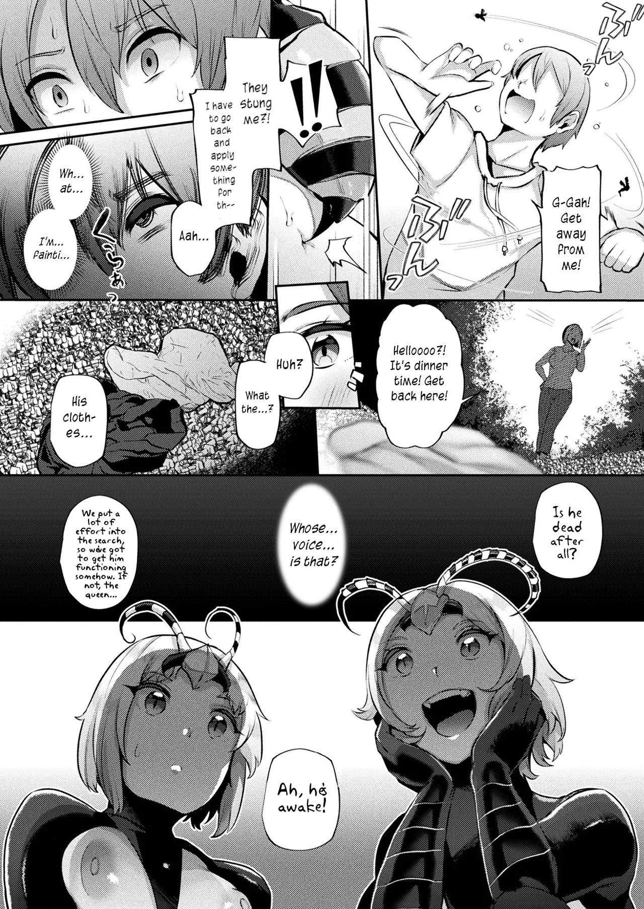 [41] Tsugumono-tachi ~Hachi Hen~ [English] [joobuspaidatr] image number 2