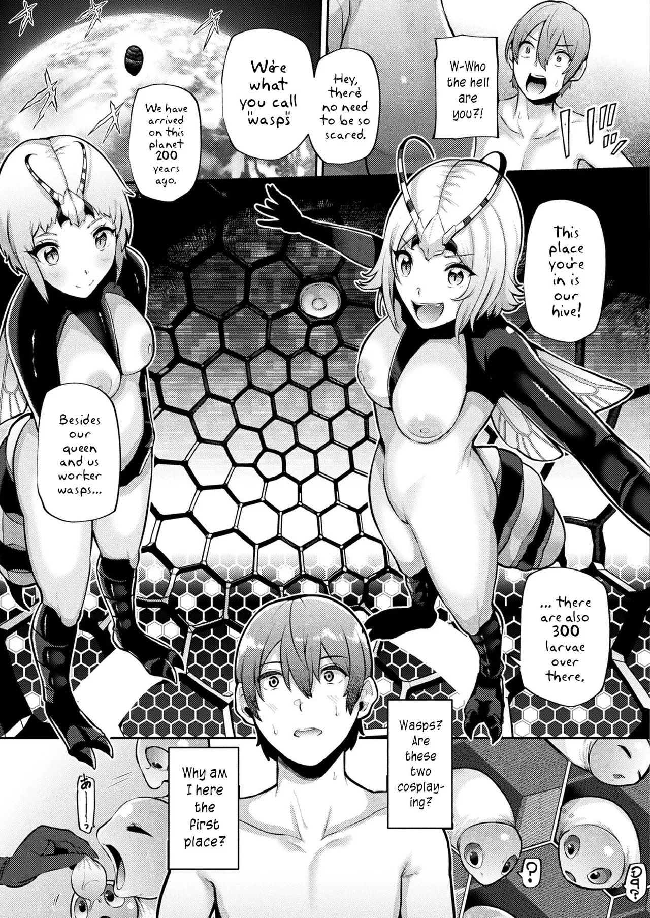 [41] Tsugumono-tachi ~Hachi Hen~ [English] [joobuspaidatr] image number 3