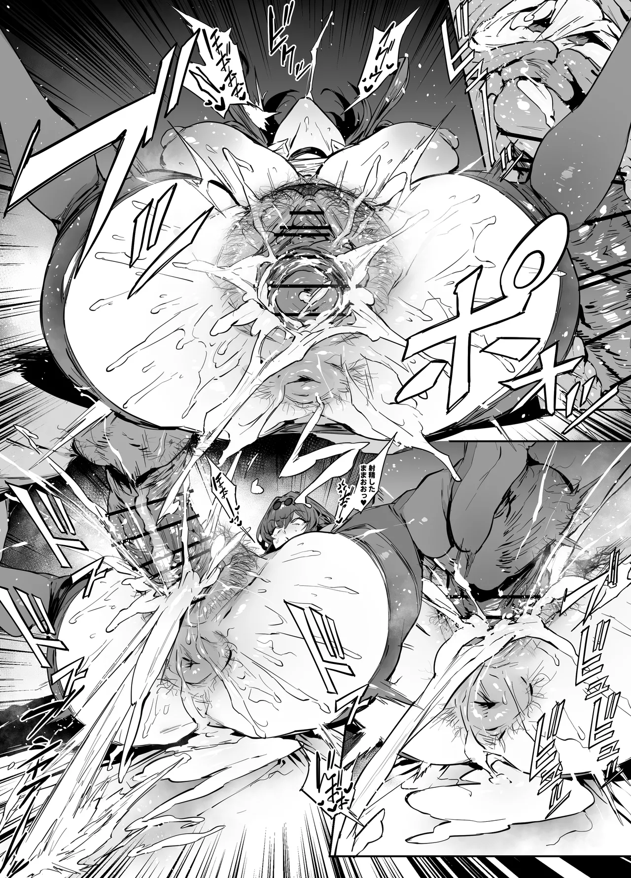 [thirty8ght] カフカ (Honkai: Star Rail) Bildnummer 2