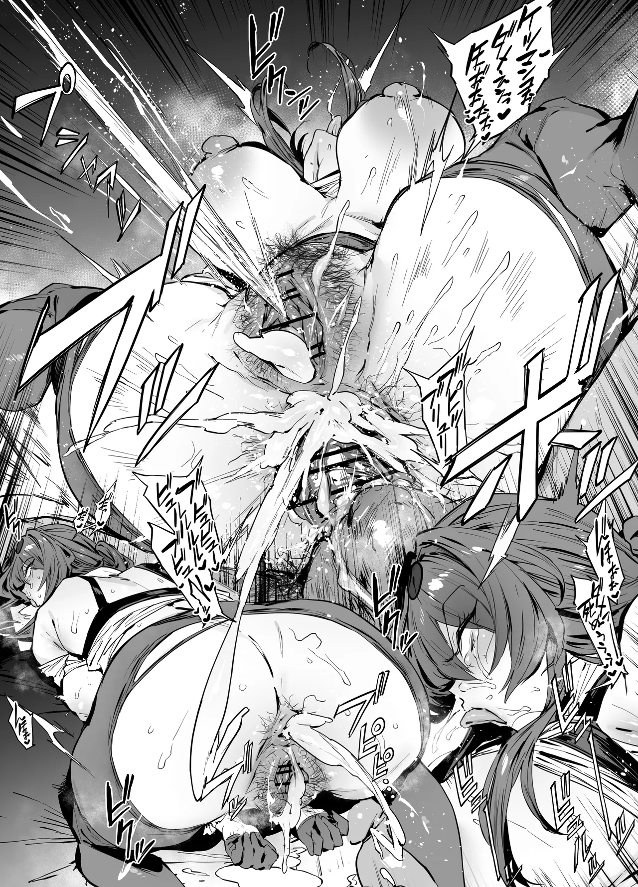 [thirty8ght] カフカ (Honkai: Star Rail) Bildnummer 8