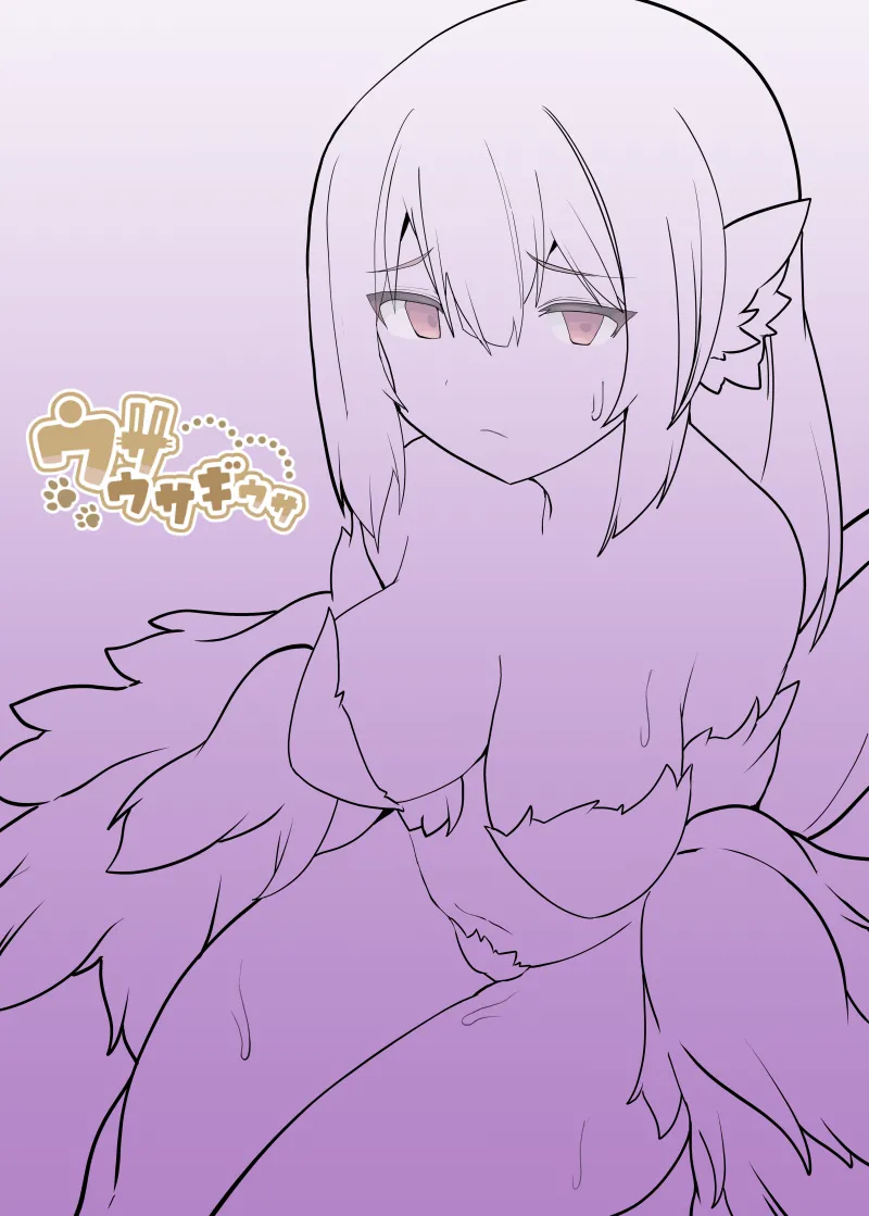 [Usausagiusa (Neosino)] TSF Mamono Musume ~Isekai de Happy ni Kaerarete~ | TSF魔物娘～转生异世界成为哈比～ [贱兔汉化组][Chinese] 31eme image