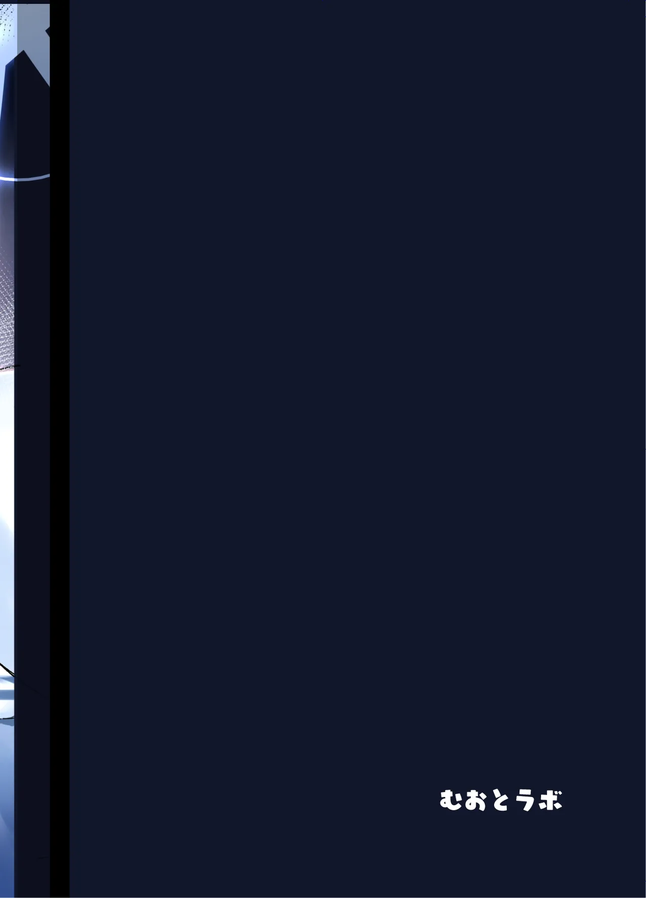 [Muoto Lab (Muoto)] Saori ga Shittoshite Sensei o Osocchau Hon. | A book about Saori getting jealous and assaulting Sensei. (Blue Archive) [English] [SDF] [Digital] numero di immagine  28