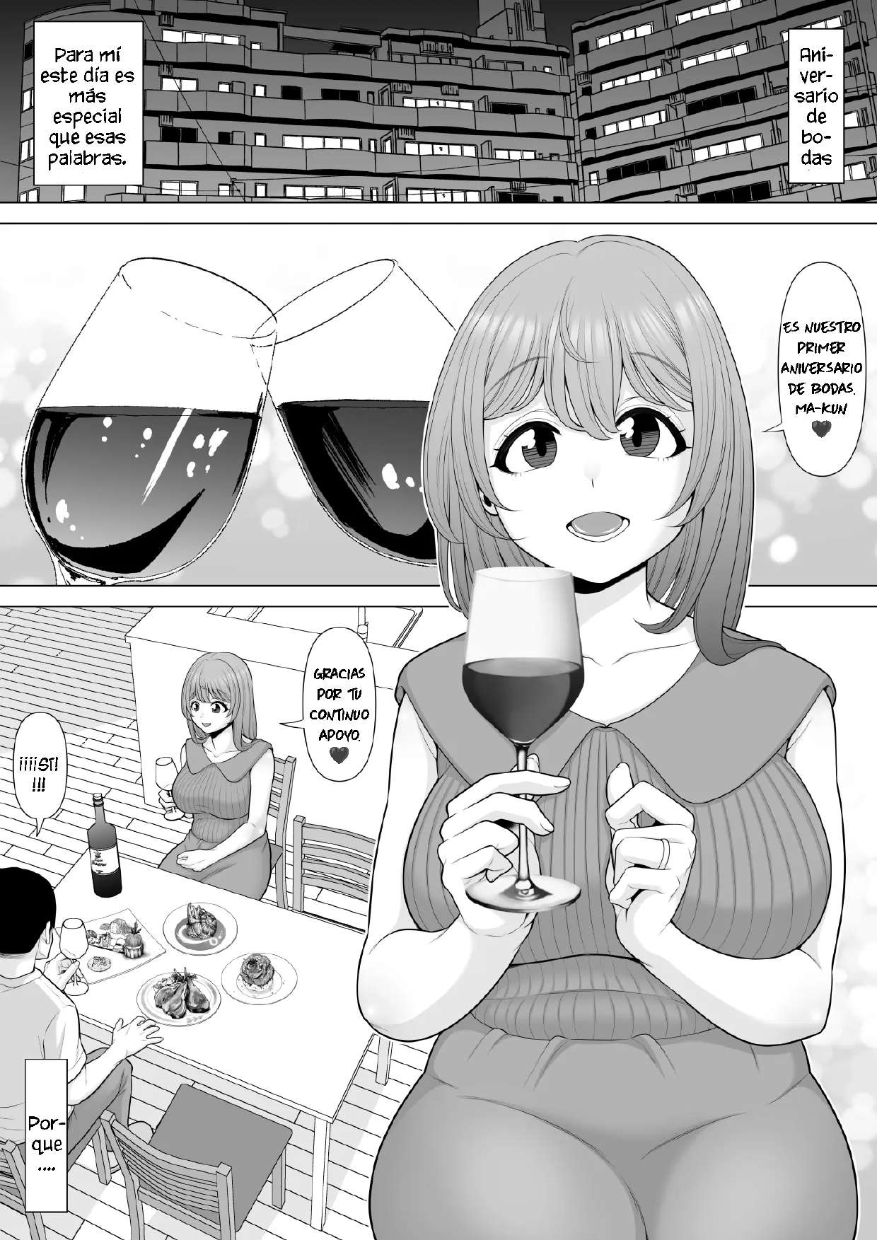 [Pot Detox] Boku no Tsuma o Suiminkan Rape shite Kudasai!!｜¡¡Por Favor, Viola a mi Esposa Mientras Duerme!! [Spanish] [La Legión Fantasma] 图片编号 2