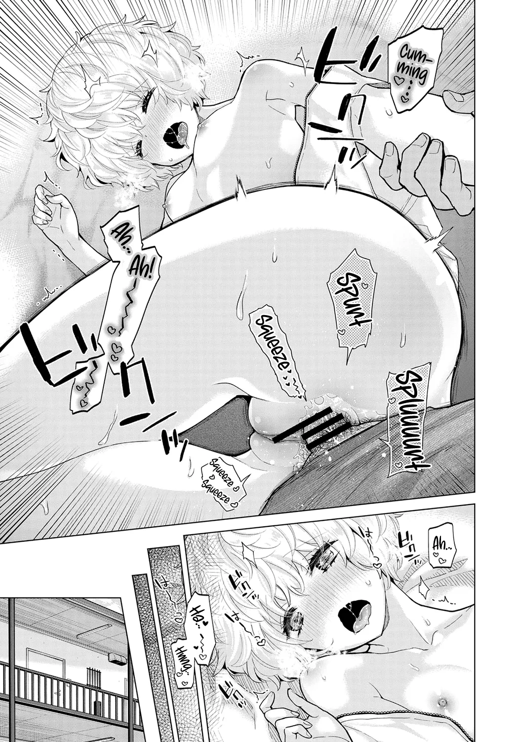 [Shiina] Noraneko Shoujo to no Kurashikata Ch. 33-37 | How to Live with a Stray Cat Girl Ch. 33-37 [English] [1 2 Translations] 이미지 번호 22