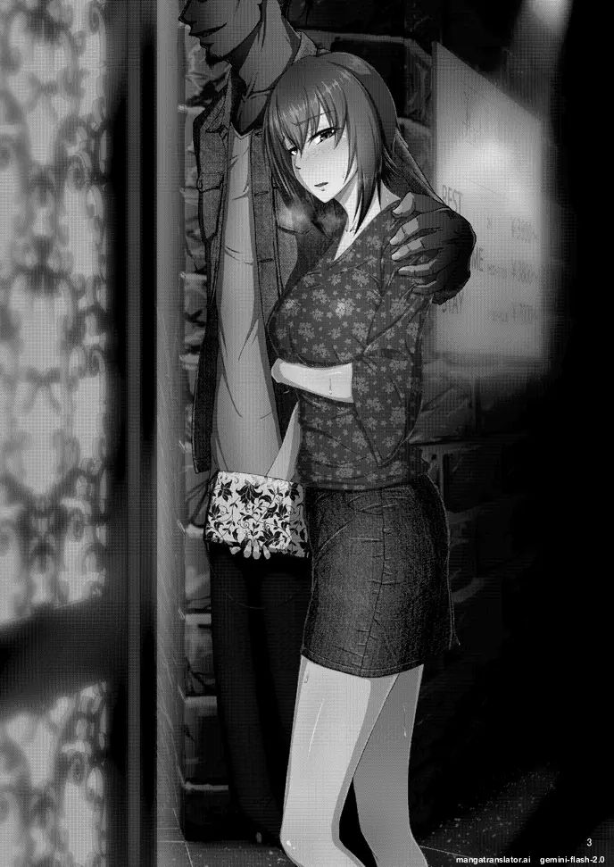 [Sobabu (Rasson)] Nishizumi Maho no Shirubeki ja Nakatta Koto Zen (Girls und Panzer) [Digital] [English] image number 2