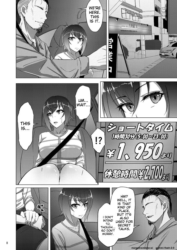 [Sobabu (Rasson)] Nishizumi Maho no Shirubeki ja Nakatta Koto Zen (Girls und Panzer) [Digital] [English] image number 6