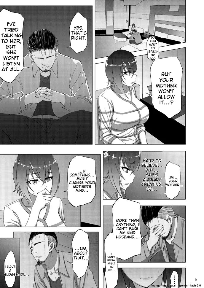 [Sobabu (Rasson)] Nishizumi Maho no Shirubeki ja Nakatta Koto Zen (Girls und Panzer) [Digital] [English] image number 7