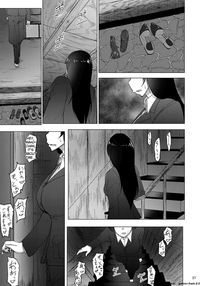 [Sobabu (Rasson)] Nishizumi Maho no Shirubeki ja Nakatta Koto Zen (Girls und Panzer) [Digital] [English] image number 35