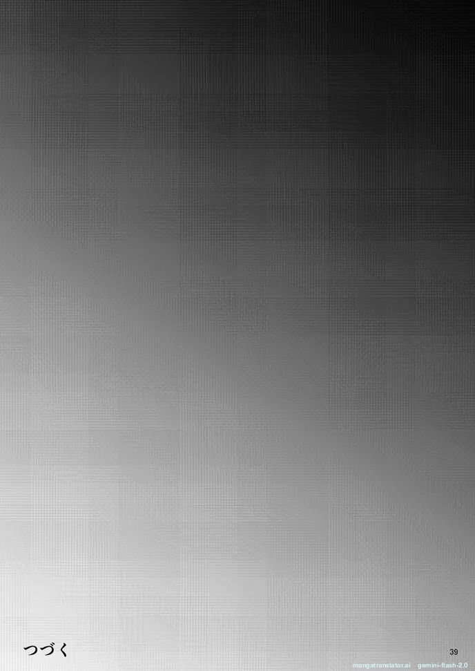 [Sobabu (Rasson)] Nishizumi Maho no Shirubeki ja Nakatta Koto Zen (Girls und Panzer) [Digital] [English] image number 37