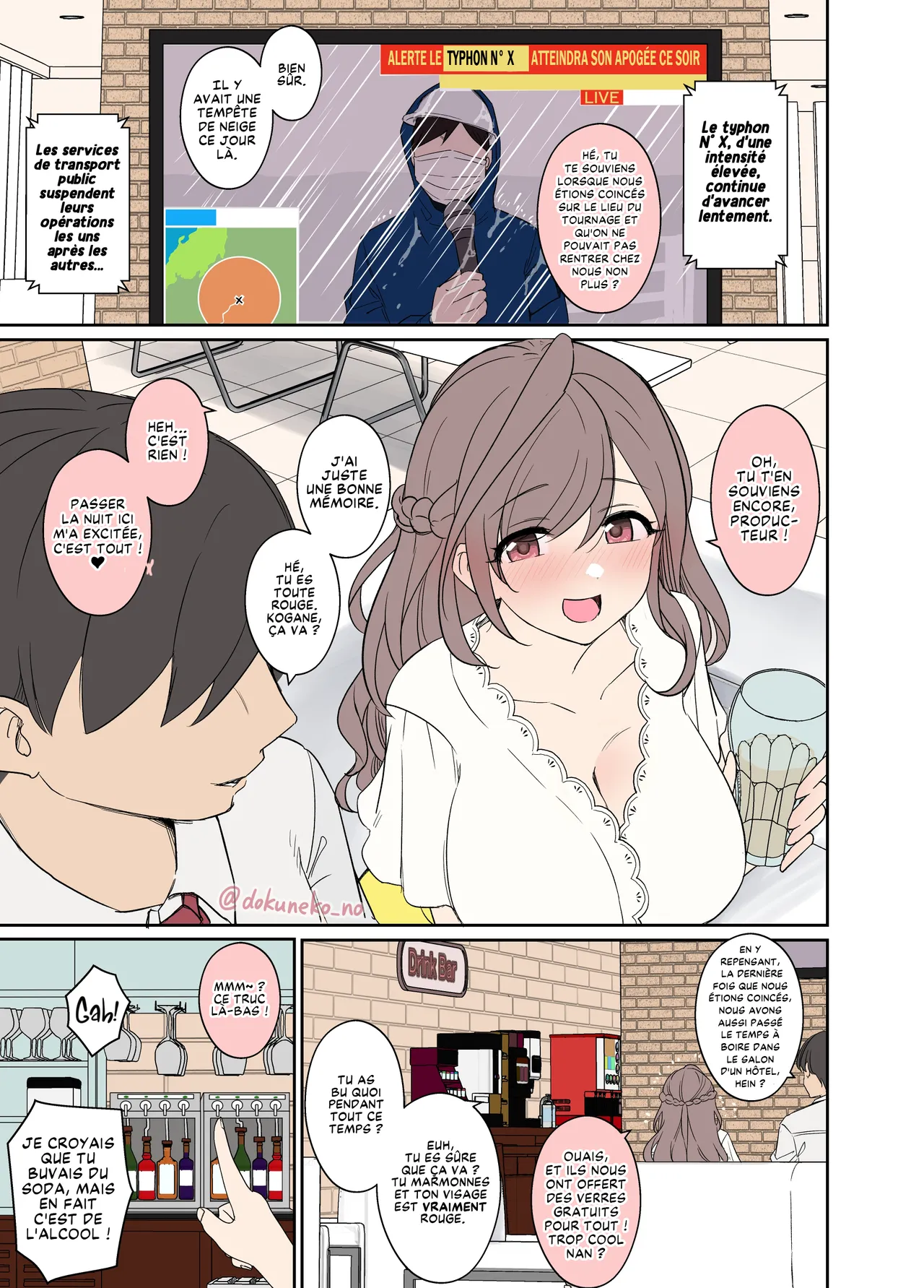 [Dokuneko Noil] Tsukioka Kogane ni Warui Koto o Suru Hanashi (Zenpen) | Tsukioka Kogane Passe une Très Mauvaise Nuit "Partie 1" (THE iDOLM@STER: Shiny Color) [French] [Les Poroïniens]   [Decensored] image number 2