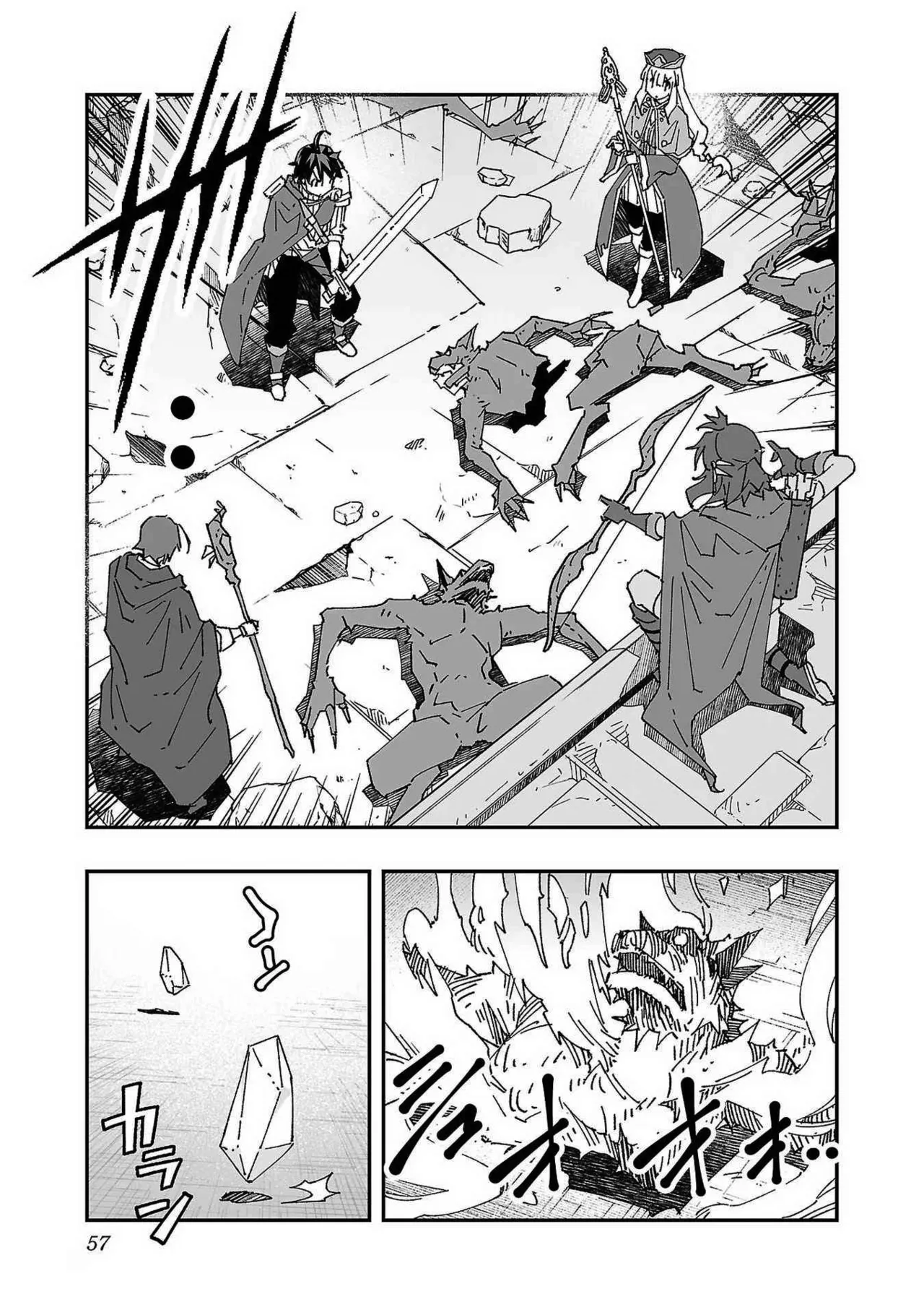 [Itosugi Masahiro × Majikari × Makuwauni] Netori Mahoutsukai no Bouken Volume 1 | The Cuckolding Wizard’s Adventure VOL 1 ch.1-2 [English] [Fated Circle] imagen número 56