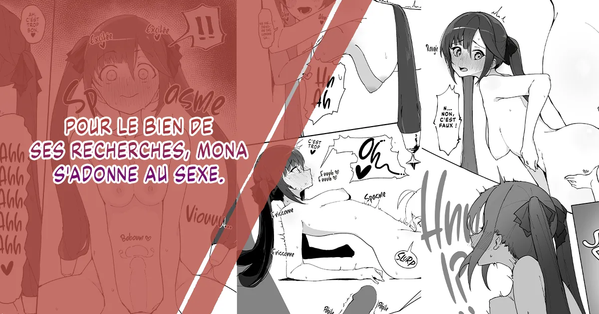 [Putama] Comiket-you Doujinshi ni Ireru Mona no Ecchi na Manga | Pour le bien de ses recherches, Mona s'adonne au sexe (Genshin Impact) [French] [Les Poroïniens] [Digital] [Decensored] 图片编号 1