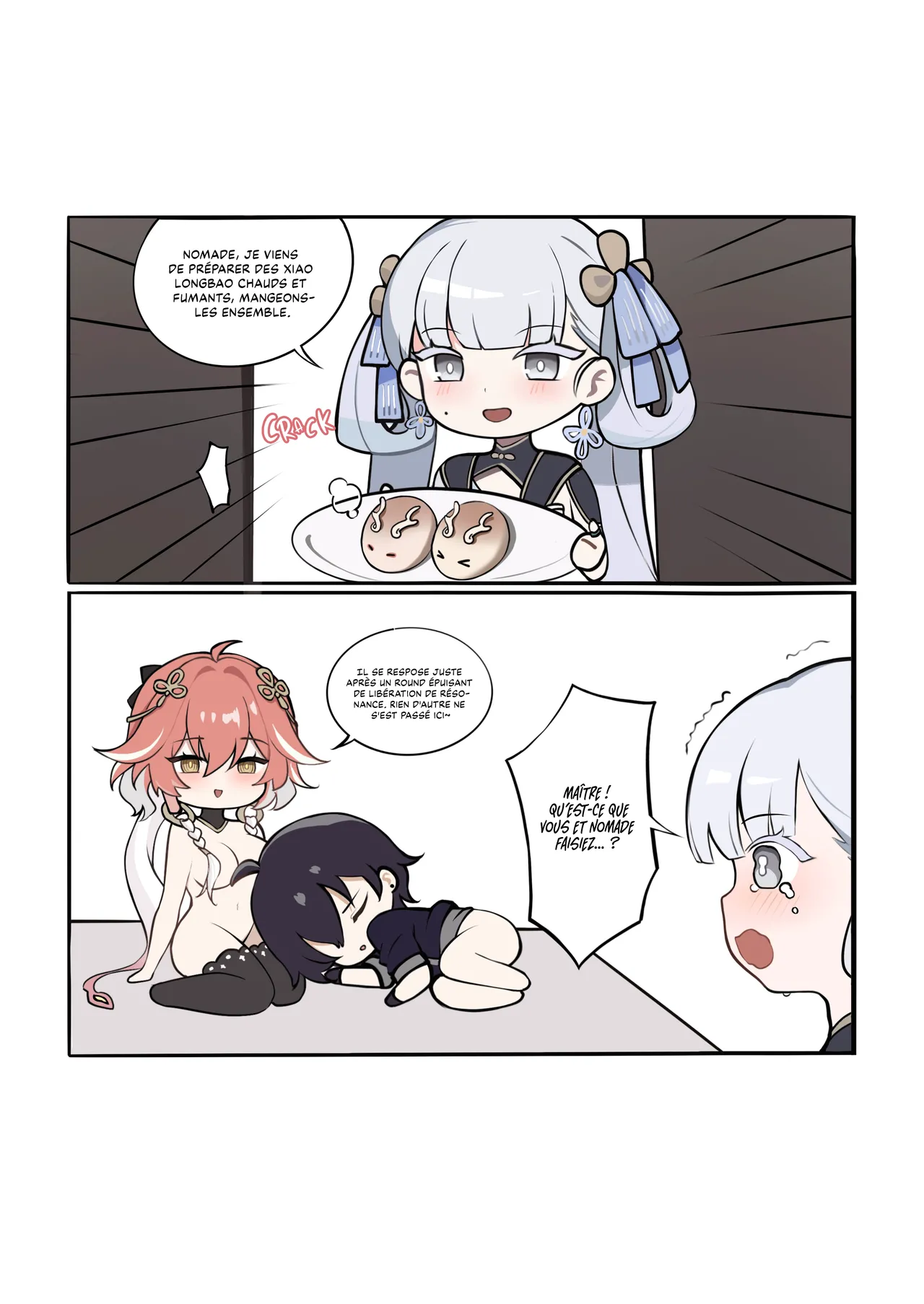 [ATEOYH] Rover's Brave Request (Wuthering Waves) [French] [Les Poroïniens] [Digital] [Decensored] 이미지 번호 9