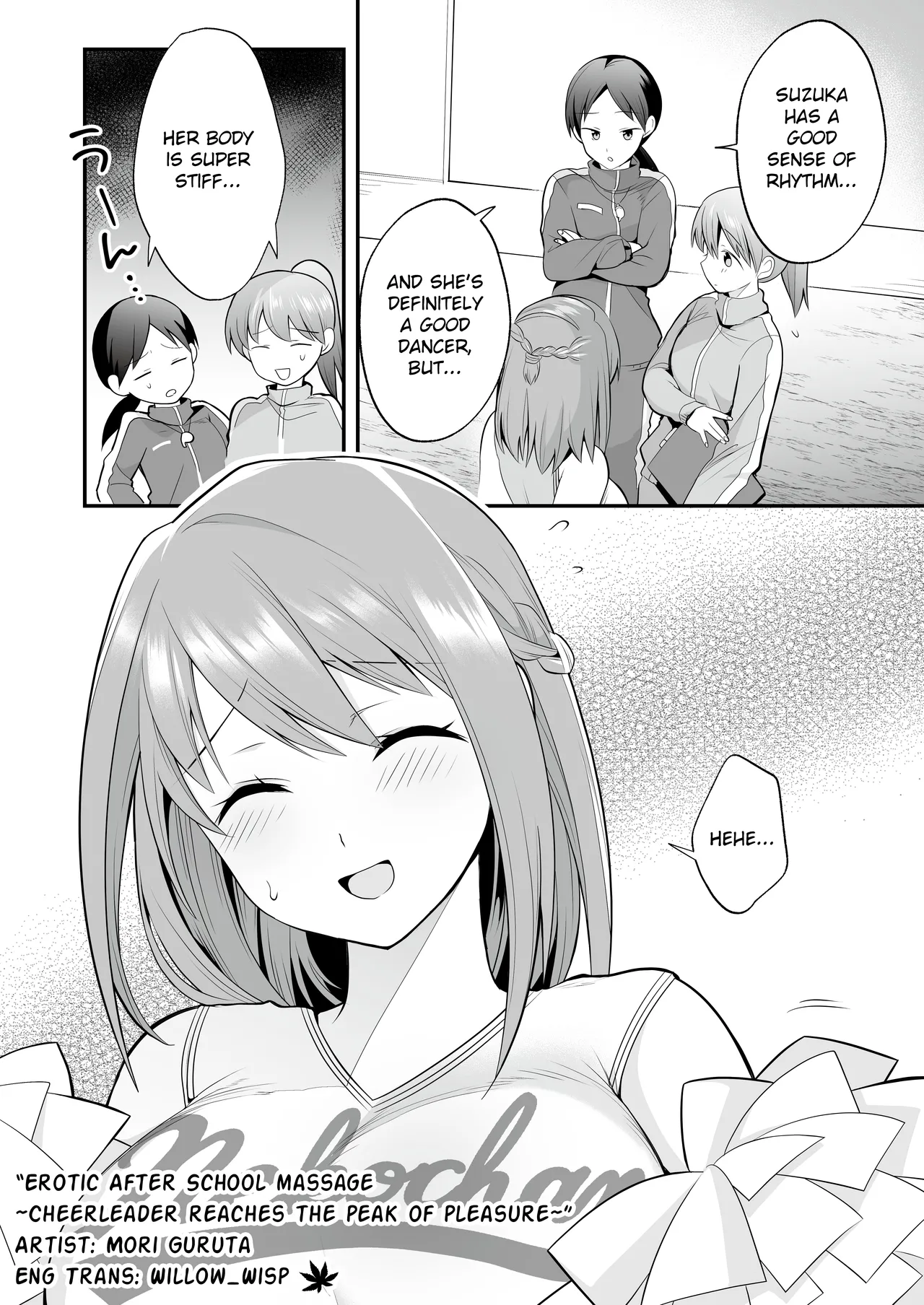 [RefRevo Comic (Mori Guruta)] Houkago Hatsujou Massage ~Ranman Cheer Buin no Kairaku Zetchou~ | Erotic After School Massage ~Cheerleader Reaches the Peak of Pleasure~ [English] image number 4