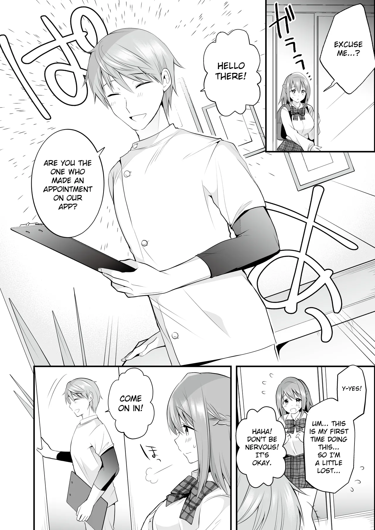 [RefRevo Comic (Mori Guruta)] Houkago Hatsujou Massage ~Ranman Cheer Buin no Kairaku Zetchou~ | Erotic After School Massage ~Cheerleader Reaches the Peak of Pleasure~ [English] image number 8