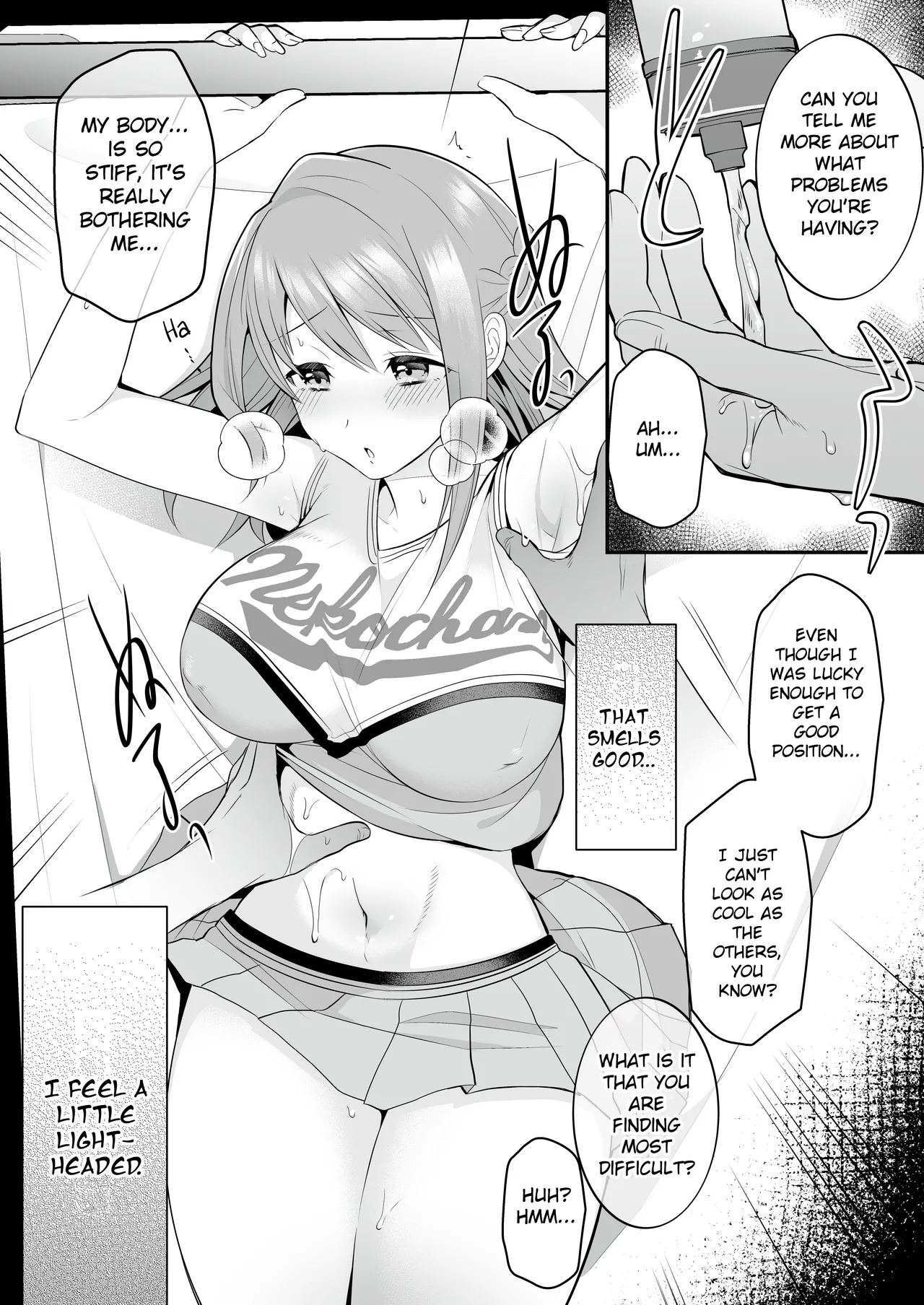 [RefRevo Comic (Mori Guruta)] Houkago Hatsujou Massage ~Ranman Cheer Buin no Kairaku Zetchou~ | Erotic After School Massage ~Cheerleader Reaches the Peak of Pleasure~ [English] image number 11