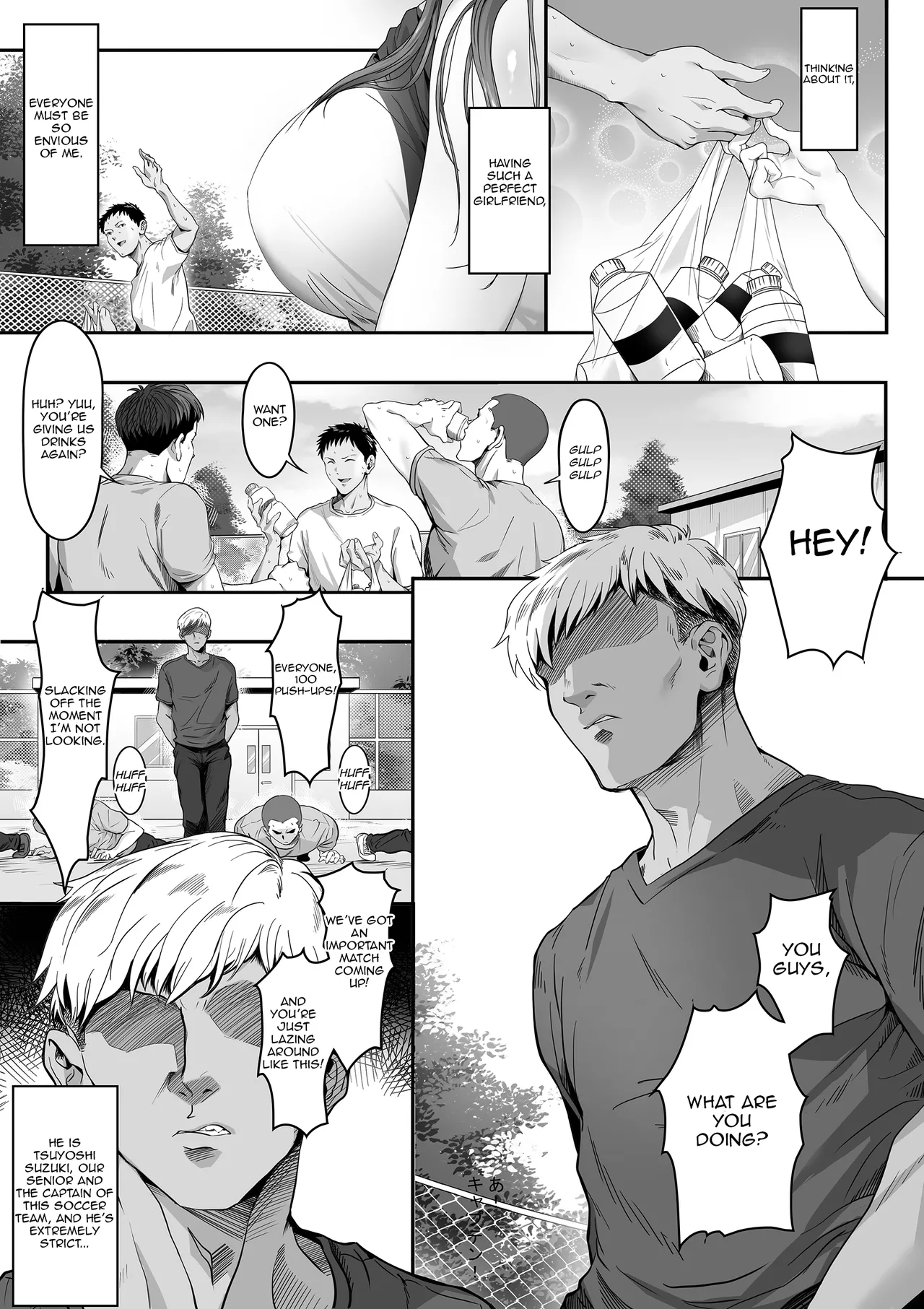 [Gomu Gomu] Senpai ga Ore no Kanojo o Kanpeki ni Shitateageru!? | Senpai is Turning My Girlfriend Into His Ideal Woman!? [English] [Aishi21] image number 4