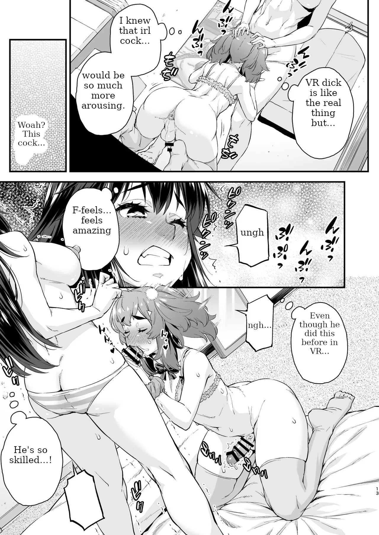 [Katooya (Katou Jun)] Avatar Trance! 14 [English] [Digital] numero di immagine  13