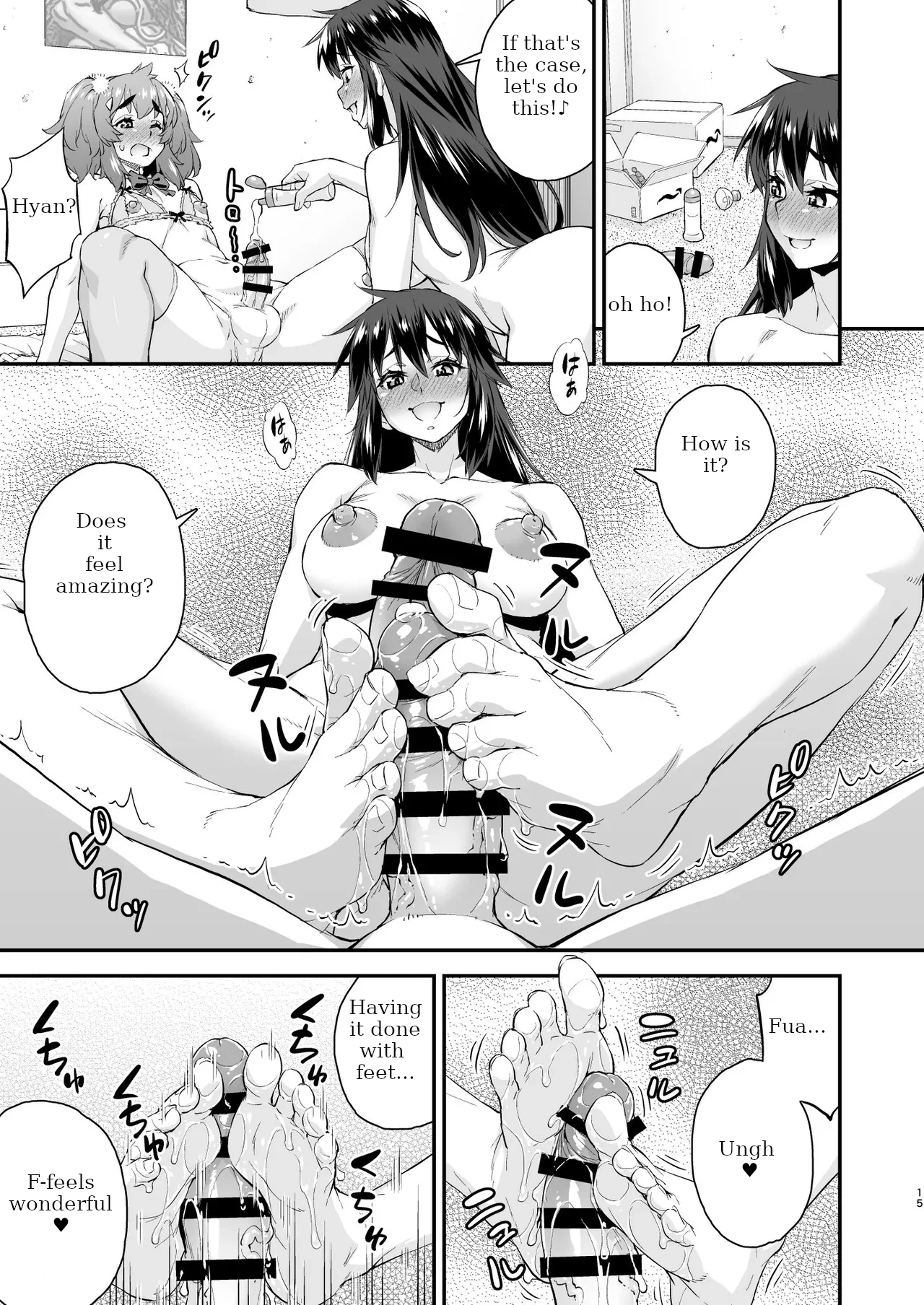 [Katooya (Katou Jun)] Avatar Trance! 14 [English] [Digital] numero di immagine  15