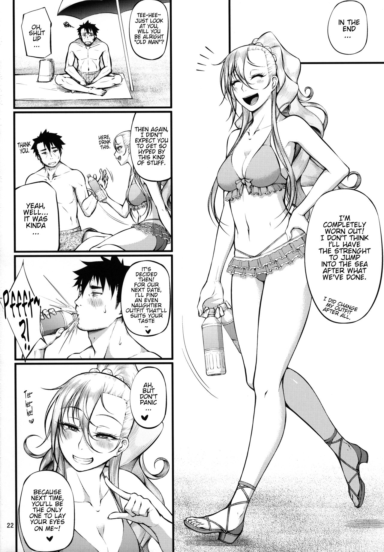 (C93) [Okina Utsuwa (Arai Taiki)] Drastic Summer Vacation [english] (Jankull) image number 22
