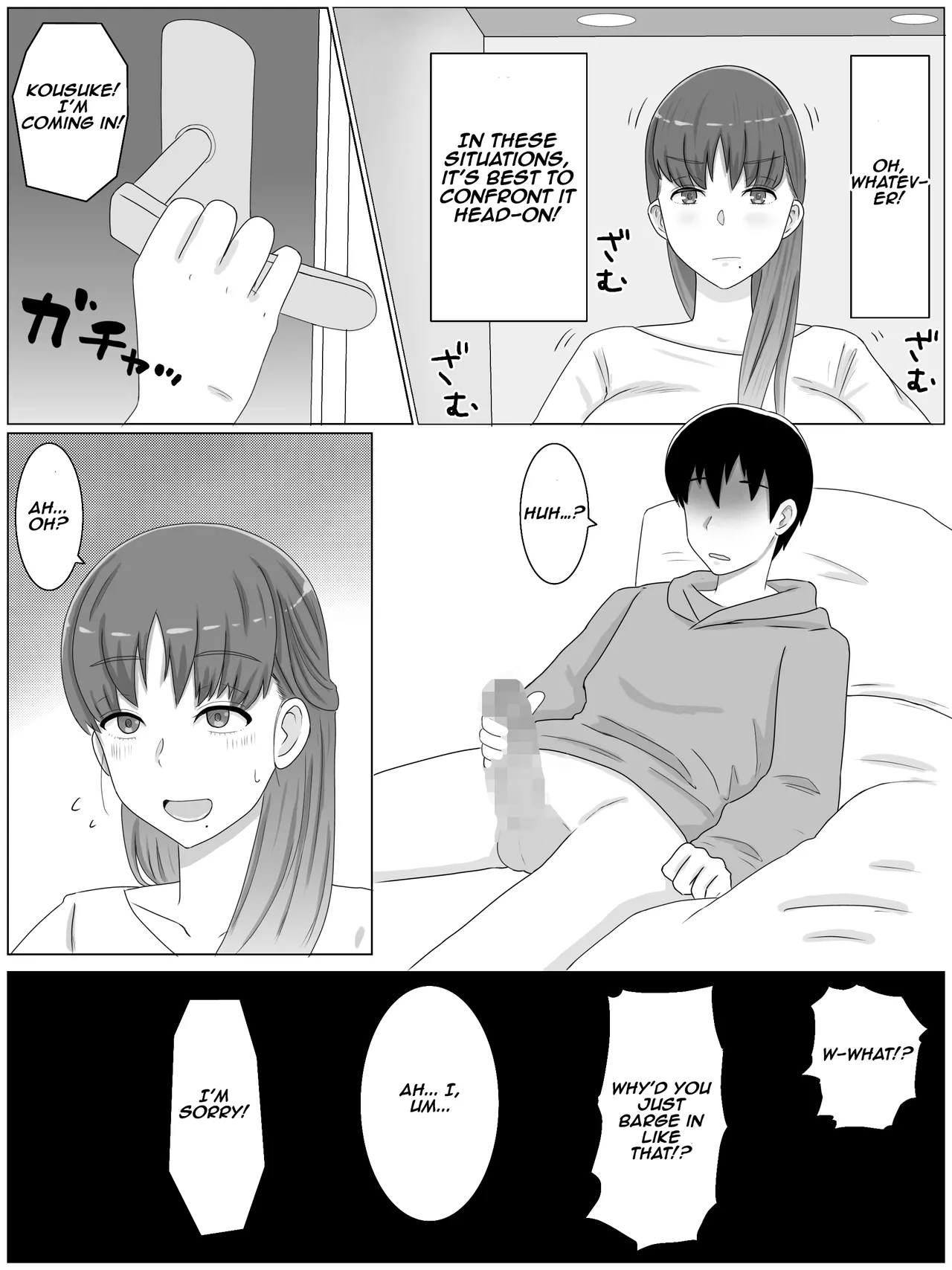 [Saimonke] Kaa-san to Shitai Koto ~Musuko no Kodane de Haramu Kyonyuu Haha | Things I want to do with Mom ~ A busty mother pregnant with her son’s seed  [English] [Aishi21] изображение № 6