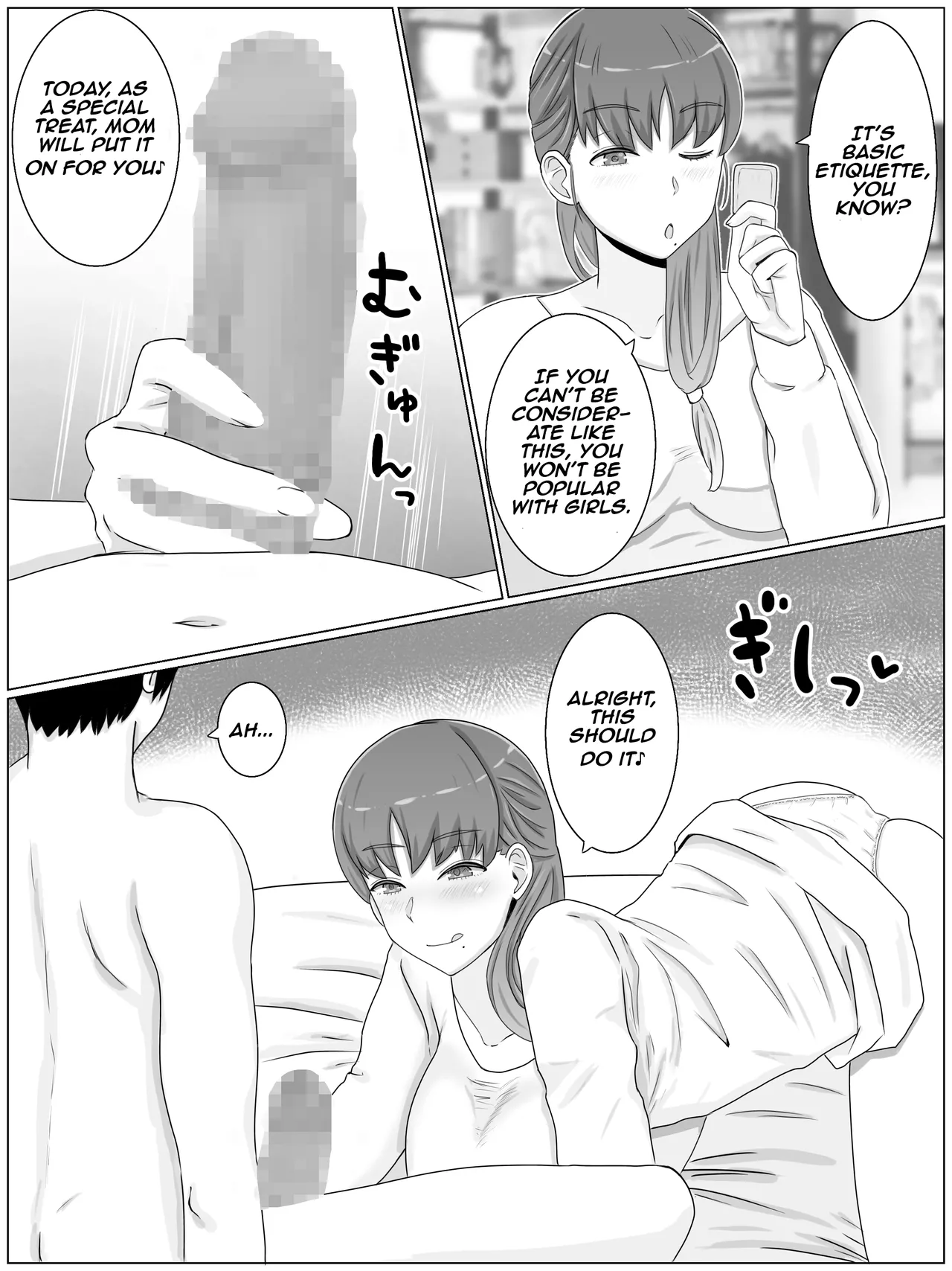 [Saimonke] Kaa-san to Shitai Koto ~Musuko no Kodane de Haramu Kyonyuu Haha | Things I want to do with Mom ~ A busty mother pregnant with her son’s seed  [English] [Aishi21] изображение № 15