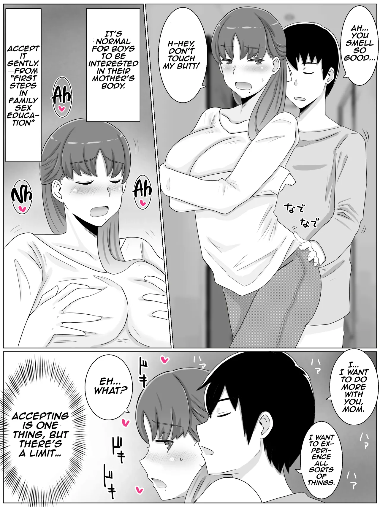 [Saimonke] Kaa-san to Shitai Koto ~Musuko no Kodane de Haramu Kyonyuu Haha | Things I want to do with Mom ~ A busty mother pregnant with her son’s seed  [English] [Aishi21] изображение № 24
