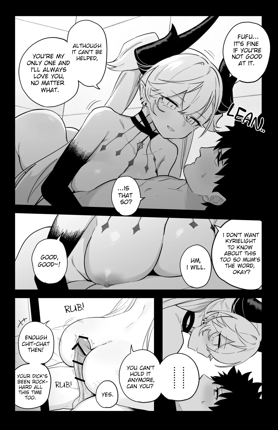 [Hirunagi] The Room That You Can't Get Out Until You ◯◯◯◯ Part 1/2 (Fate/Grand Order) [English] 画像番号 8