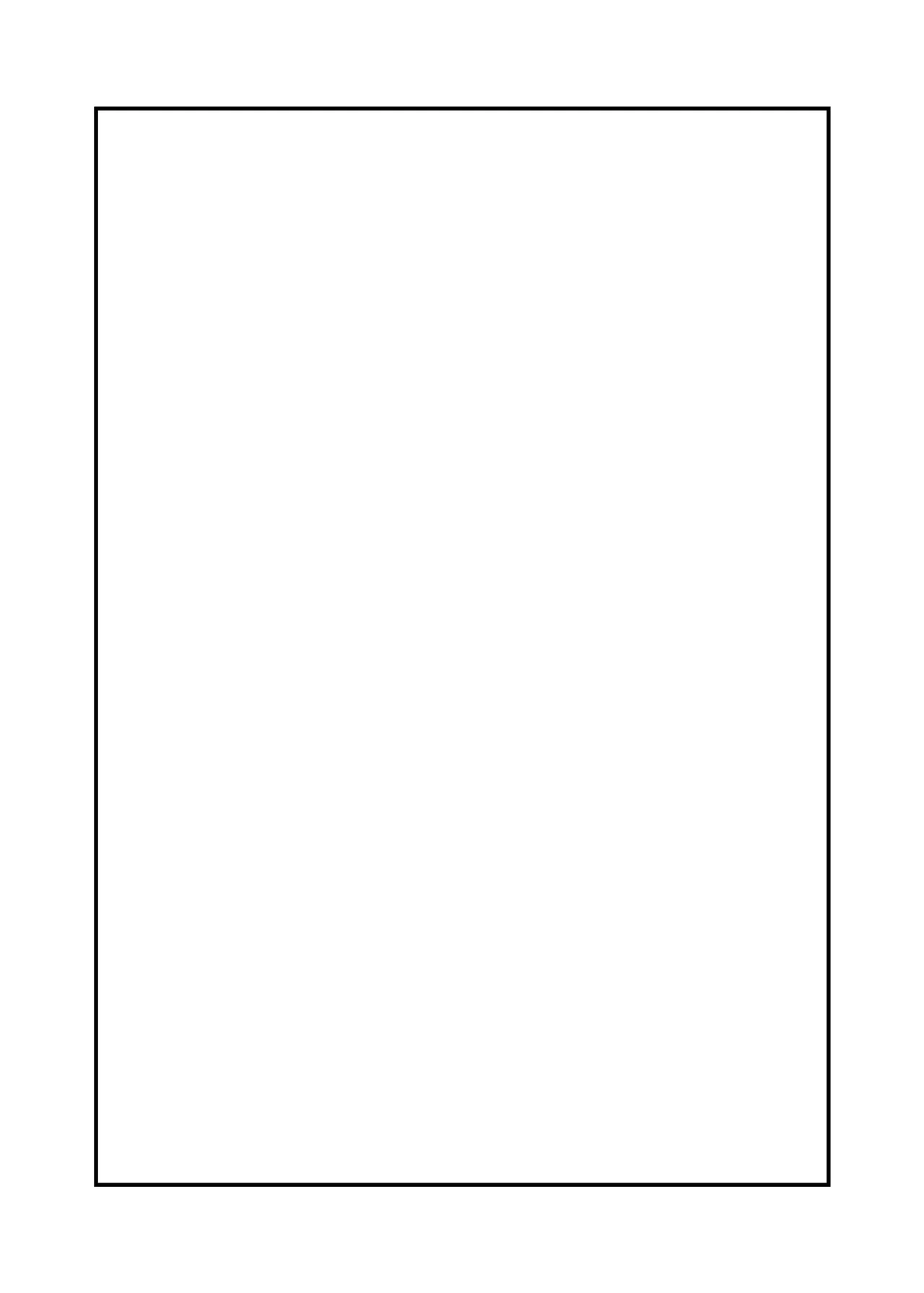 [Kinzoku Tanchiki (Kinzoku Koutaku)] Shuurai?! Okkii Imouto Taikakusa H 2 -Chuppon Ijiwaru Kounai H-[Chinese] [甜族星人x我不看本子汉化] [Digital] 图片编号 24