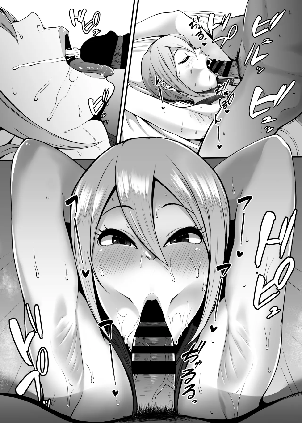 [Count2.4 (Nishi)] Syuko to Ichinichi (THE IDOLM@STER CINDERELLA GIRLS) [Digital] [korean] image number 17