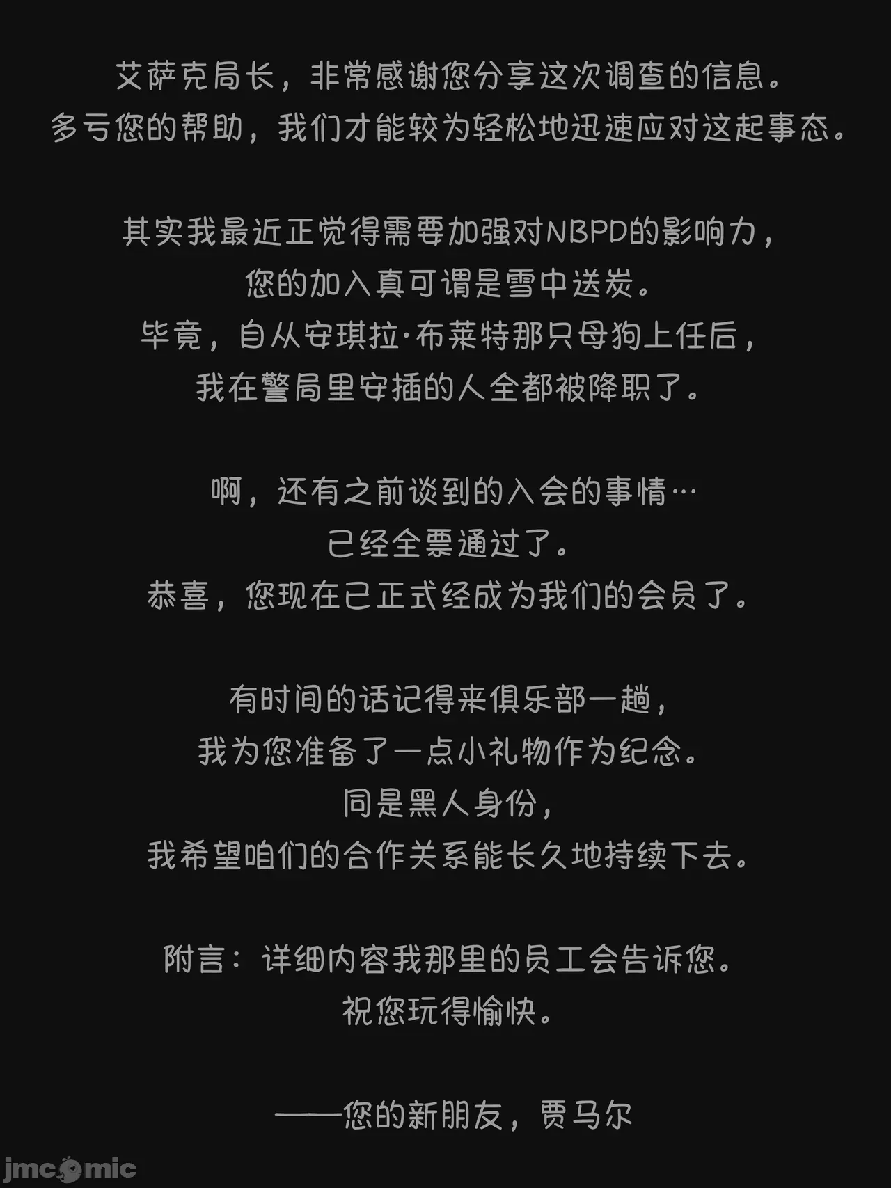 [Nuo]  2024 7月 图片编号 3