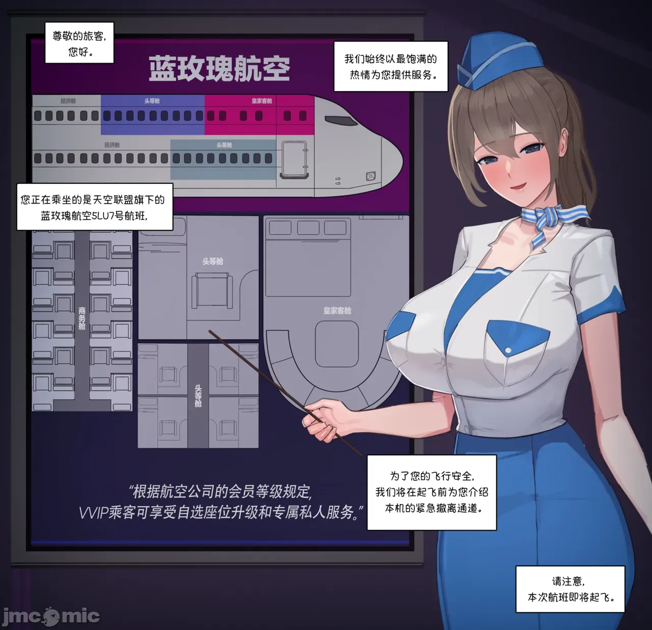 [Nuo]  2024 9月 图片编号 3