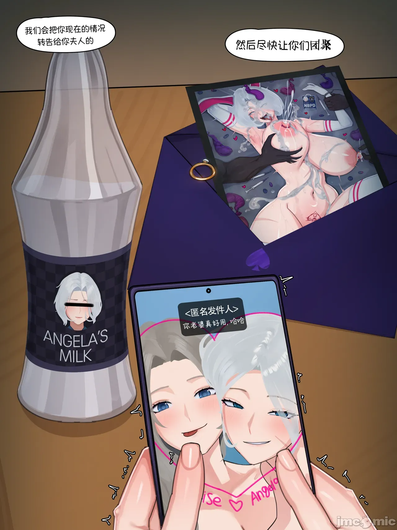 [Nuo]  2024 9月 图片编号 15