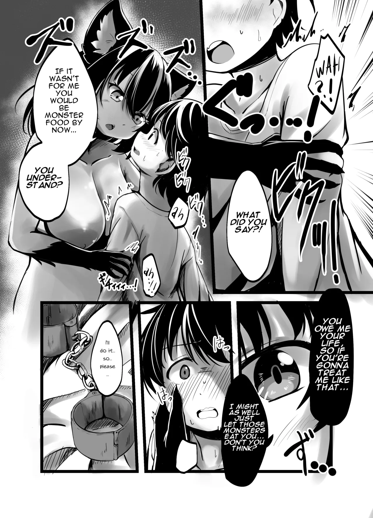 Kowai Jinrou Onee-san no Uchi Ni Tsurekomarete Kyousei Koubi Saserareta Ohanashi - A story of a werewolf woman who took me into her house and forced me to mate with her [English] 图片编号 9