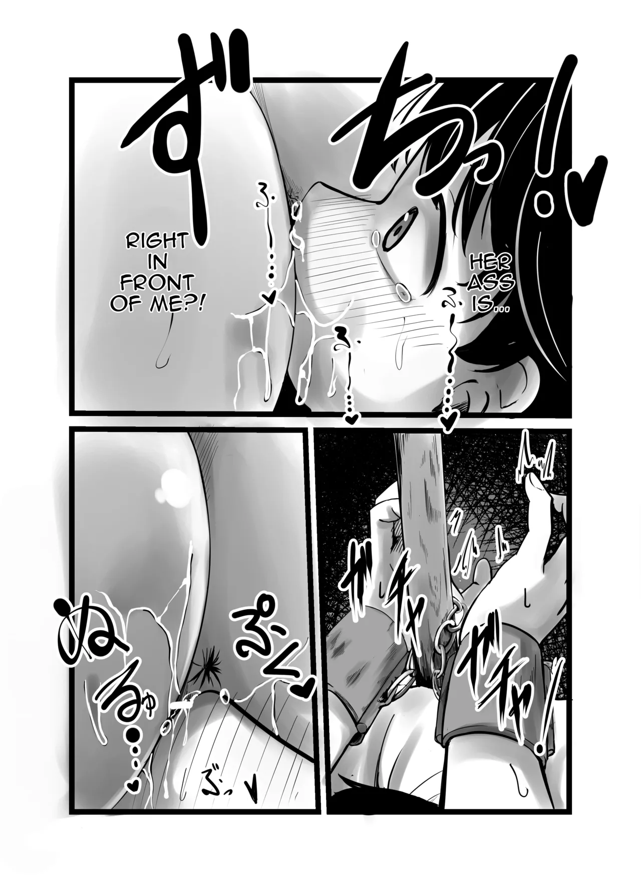 Kowai Jinrou Onee-san no Uchi Ni Tsurekomarete Kyousei Koubi Saserareta Ohanashi - A story of a werewolf woman who took me into her house and forced me to mate with her [English] 图片编号 25