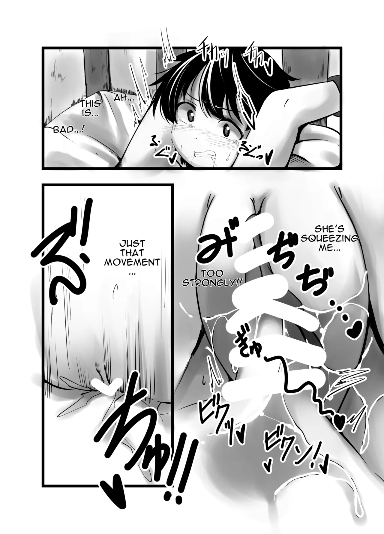 Kowai Jinrou Onee-san no Uchi Ni Tsurekomarete Kyousei Koubi Saserareta Ohanashi - A story of a werewolf woman who took me into her house and forced me to mate with her [English] 图片编号 35