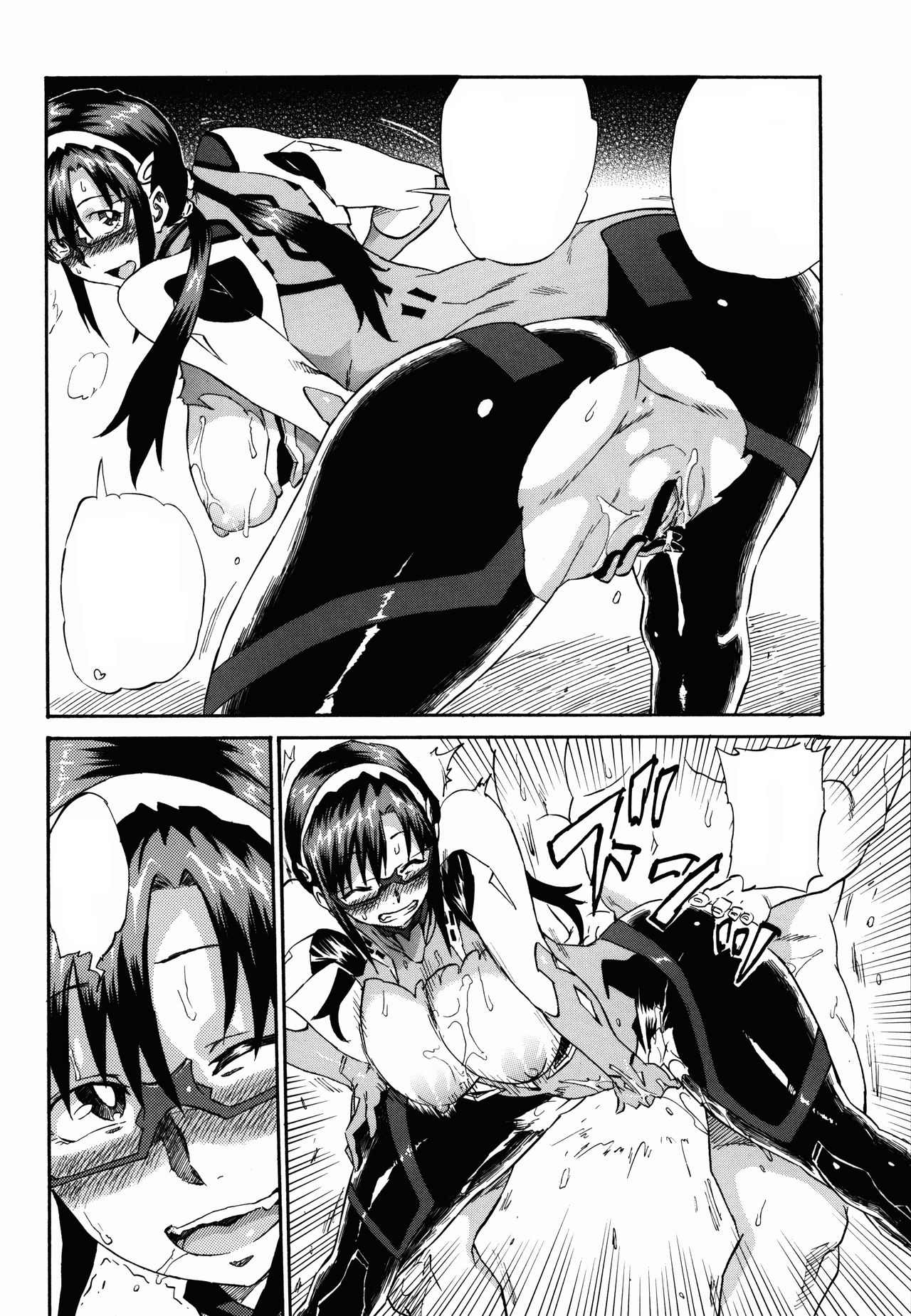 (COMIC1☆7) [Full Accele (Akiya Akira)] Ei Q Sensou (Neon Genesis Evangelion) [Textless] Bildnummer 14