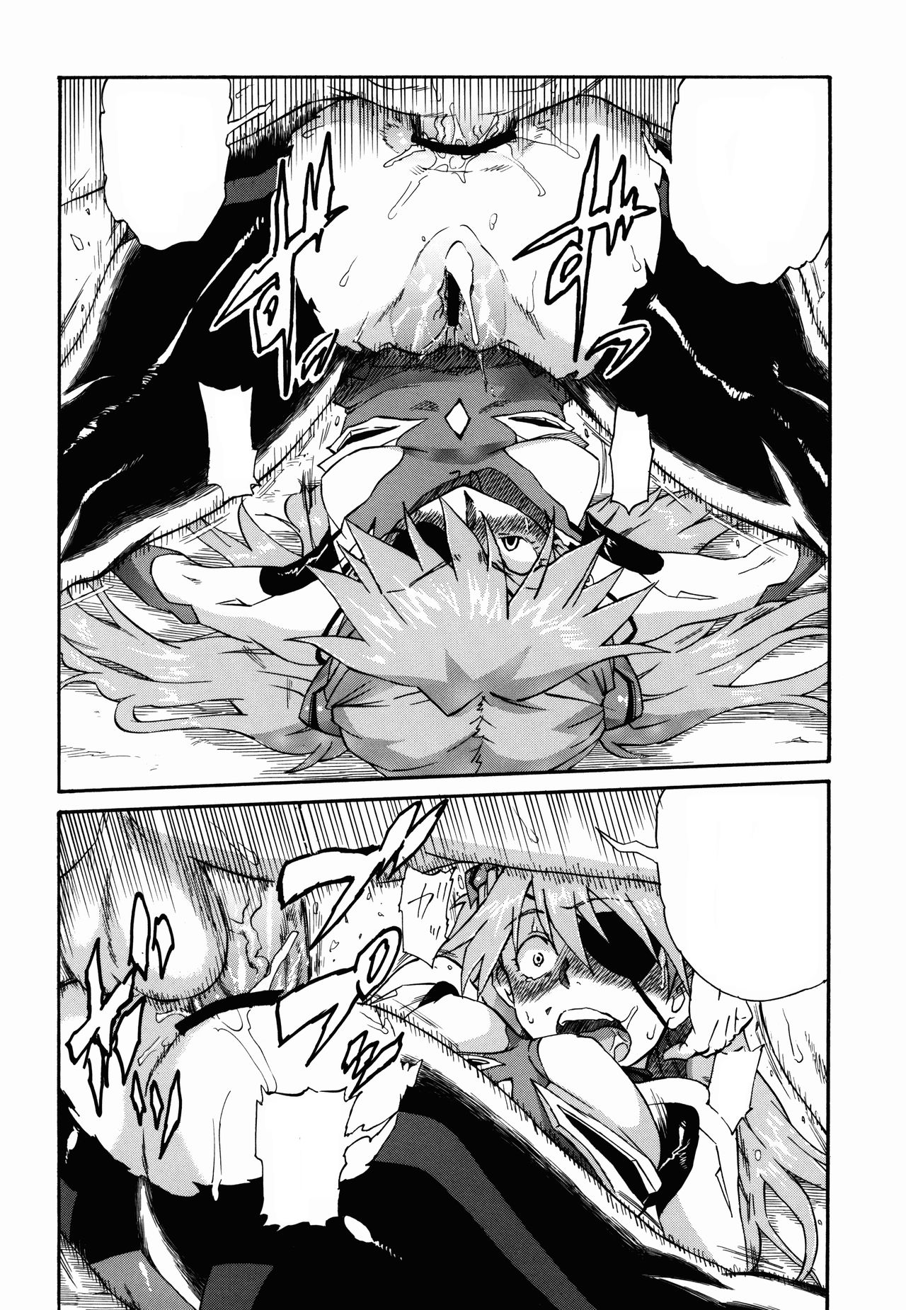 (COMIC1☆7) [Full Accele (Akiya Akira)] Ei Q Sensou (Neon Genesis Evangelion) [Textless] Bildnummer 18