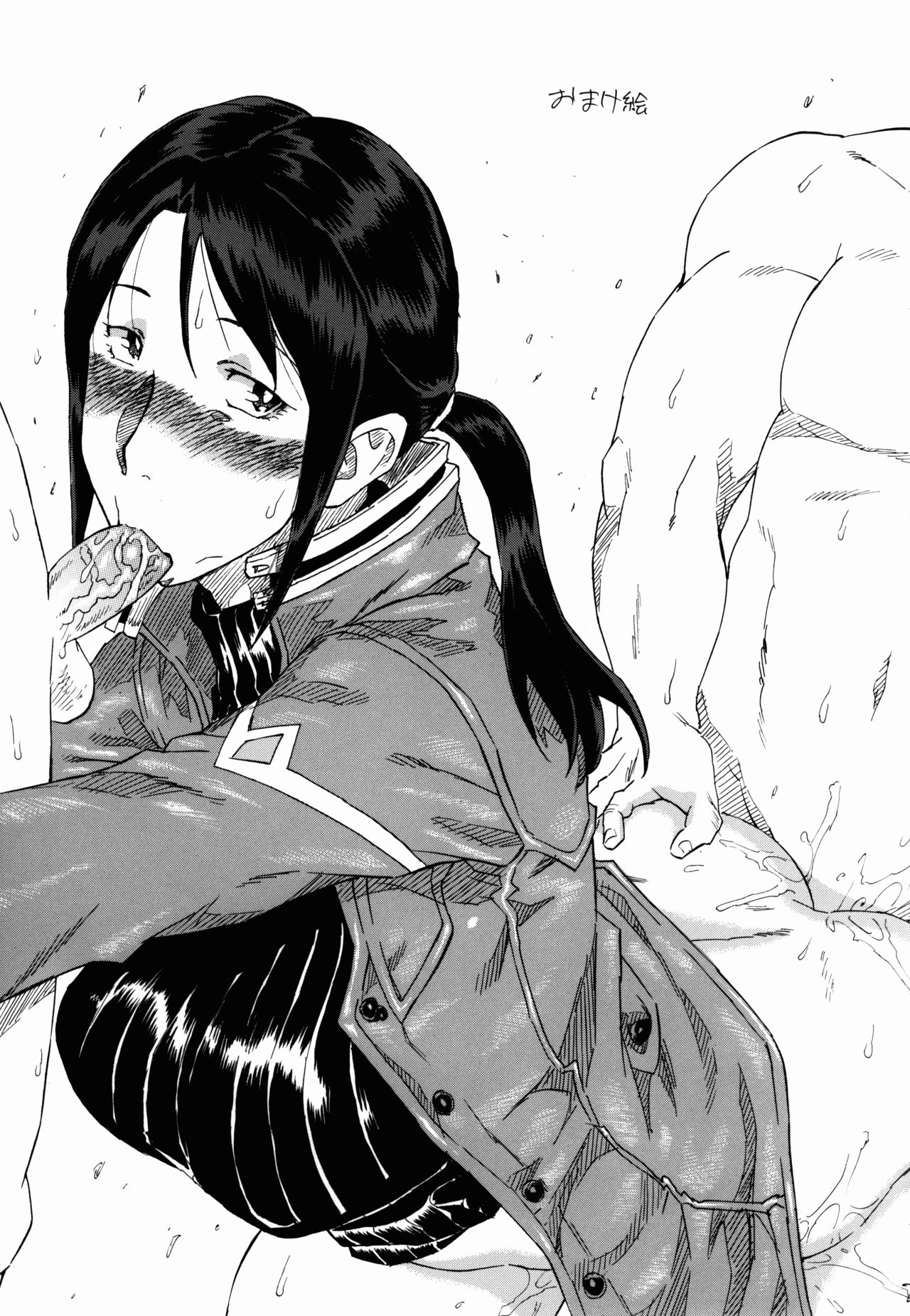 (COMIC1☆7) [Full Accele (Akiya Akira)] Ei Q Sensou (Neon Genesis Evangelion) [Textless] Bildnummer 23