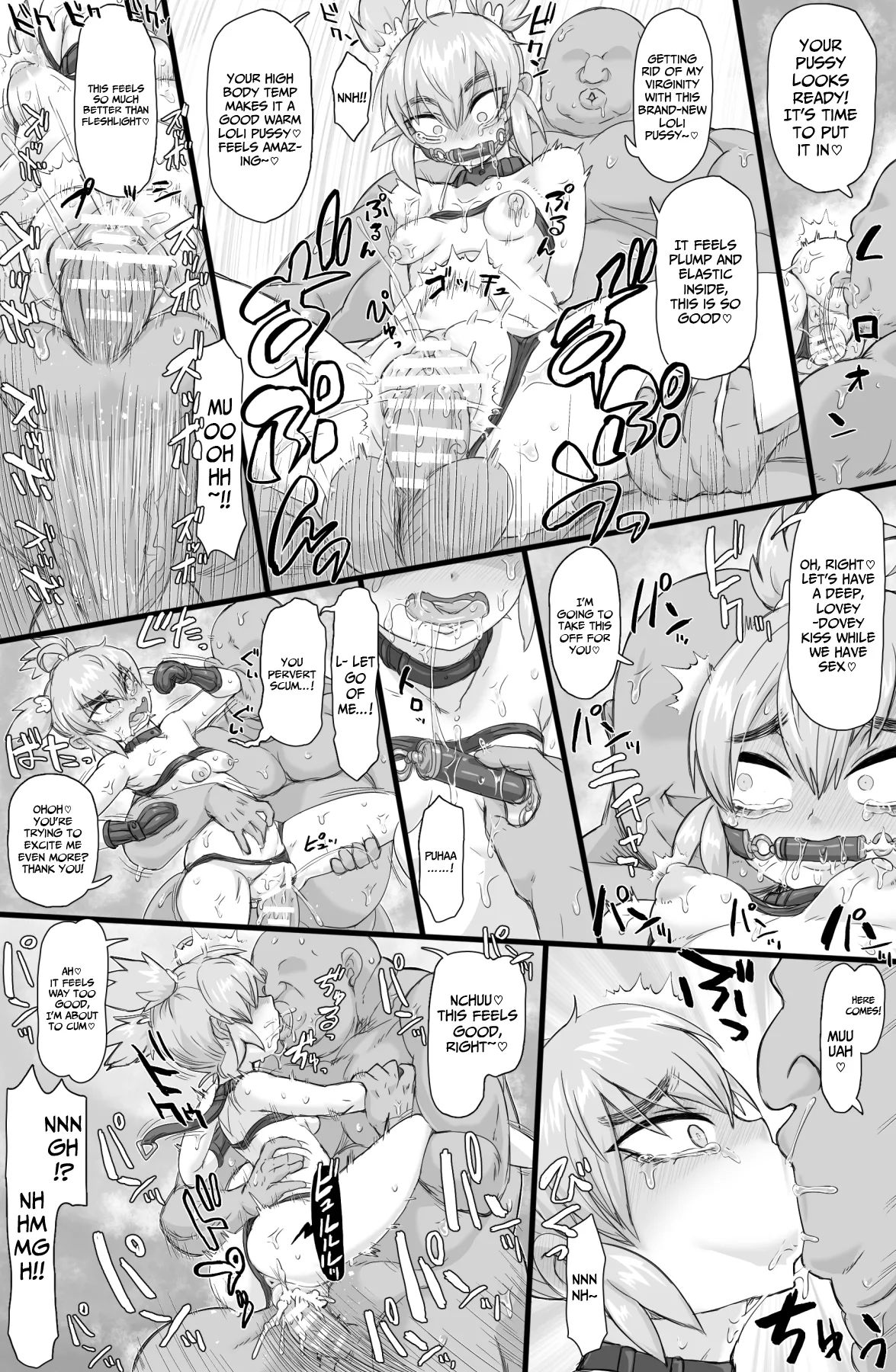 [ShiftAltOn (Tonda)] Seitokai ni hangyaku seyo 画像番号 14