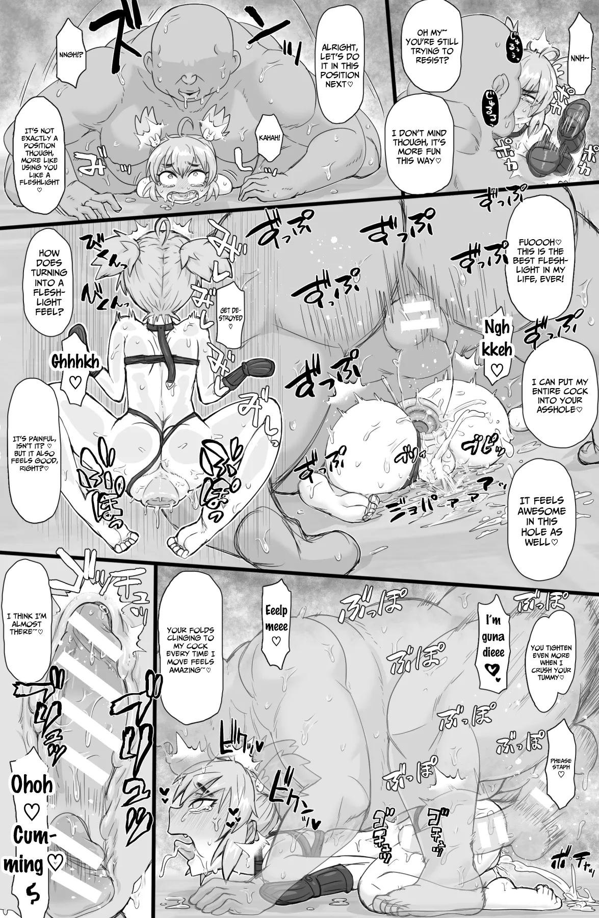 [ShiftAltOn (Tonda)] Seitokai ni hangyaku seyo 画像番号 15