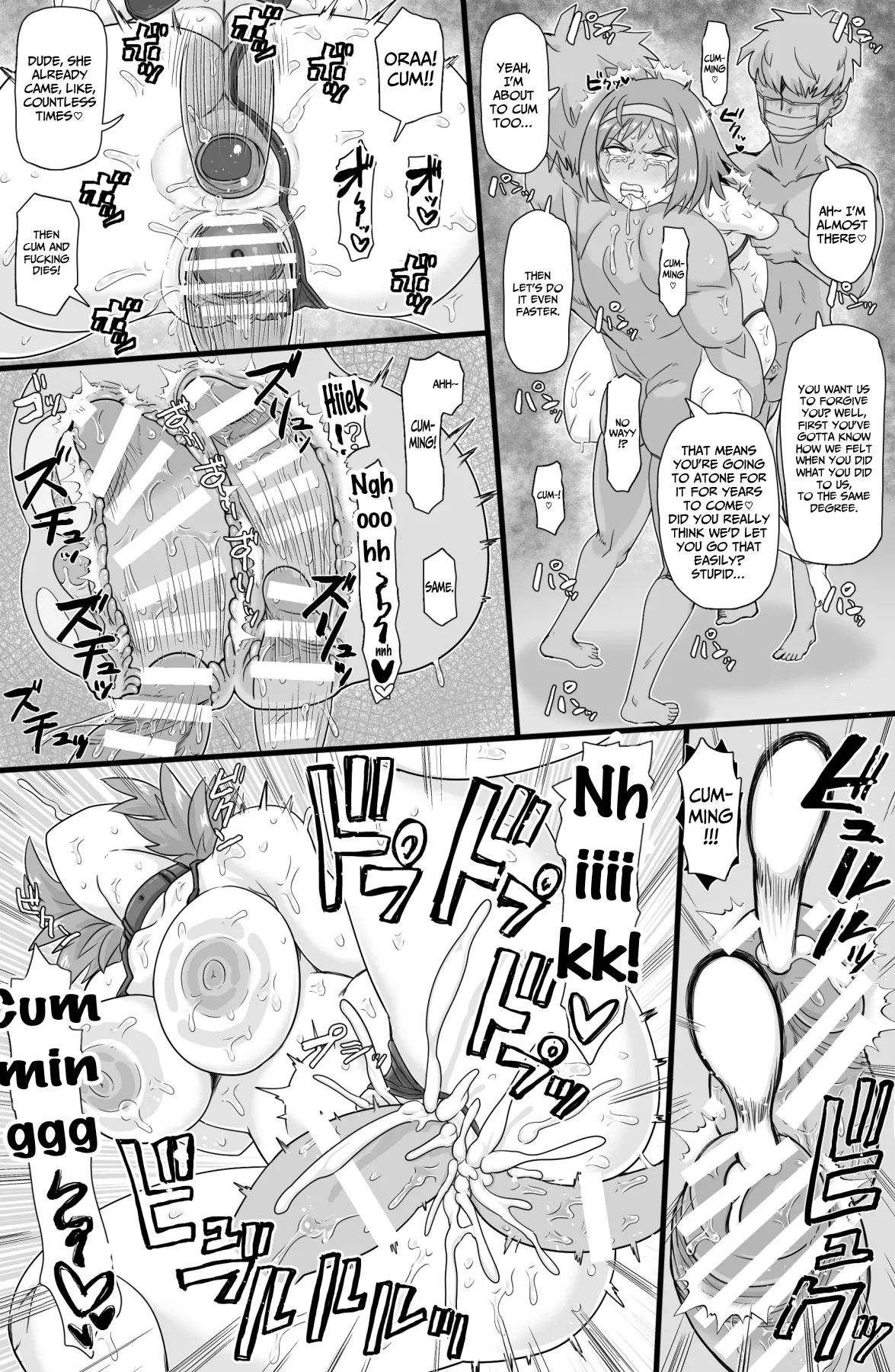 [ShiftAltOn (Tonda)] Seitokai ni hangyaku seyo 画像番号 20