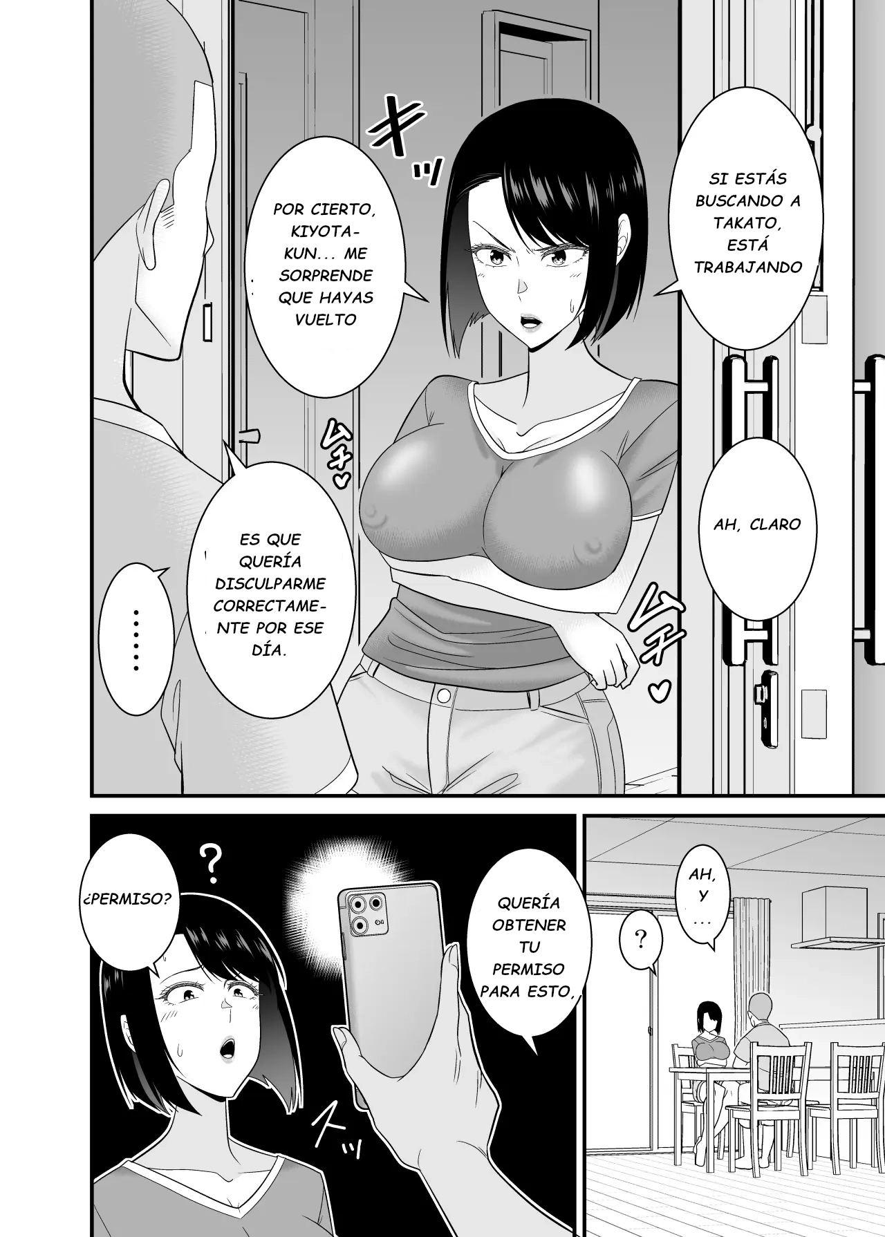 [Yuuki Kagoubutsu (Satou Yu-ki)] Sugu Okoru Ore no Hahaoya ga Mukatsuku DQN Kouhai ni Netorareta｜Mi Enojona Madre fue Arrebatada por mi Irritante Kouhai [Spanish] [Darius] 图片编号 21