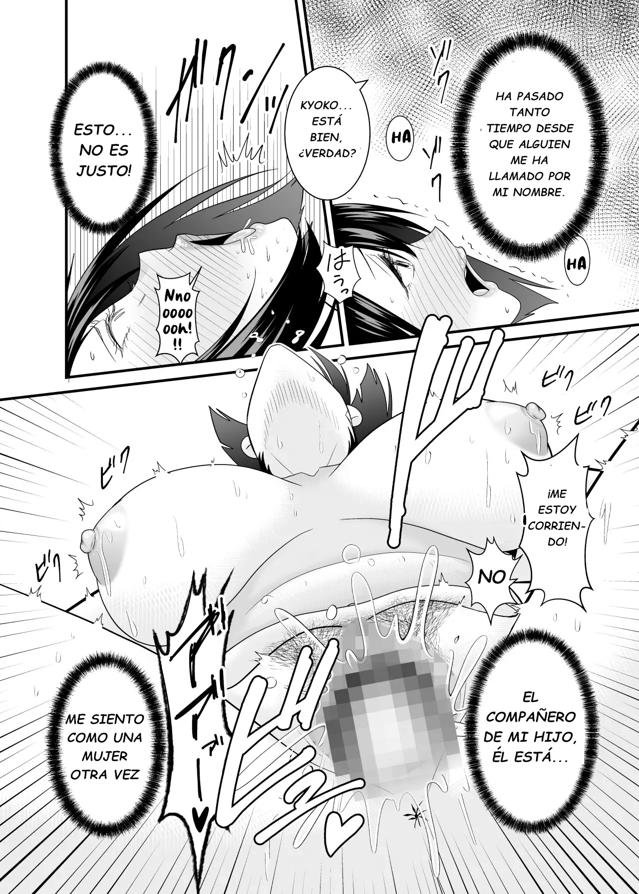 [Yuuki Kagoubutsu (Satou Yu-ki)] Sugu Okoru Ore no Hahaoya ga Mukatsuku DQN Kouhai ni Netorareta｜Mi Enojona Madre fue Arrebatada por mi Irritante Kouhai [Spanish] [Darius] 图片编号 55