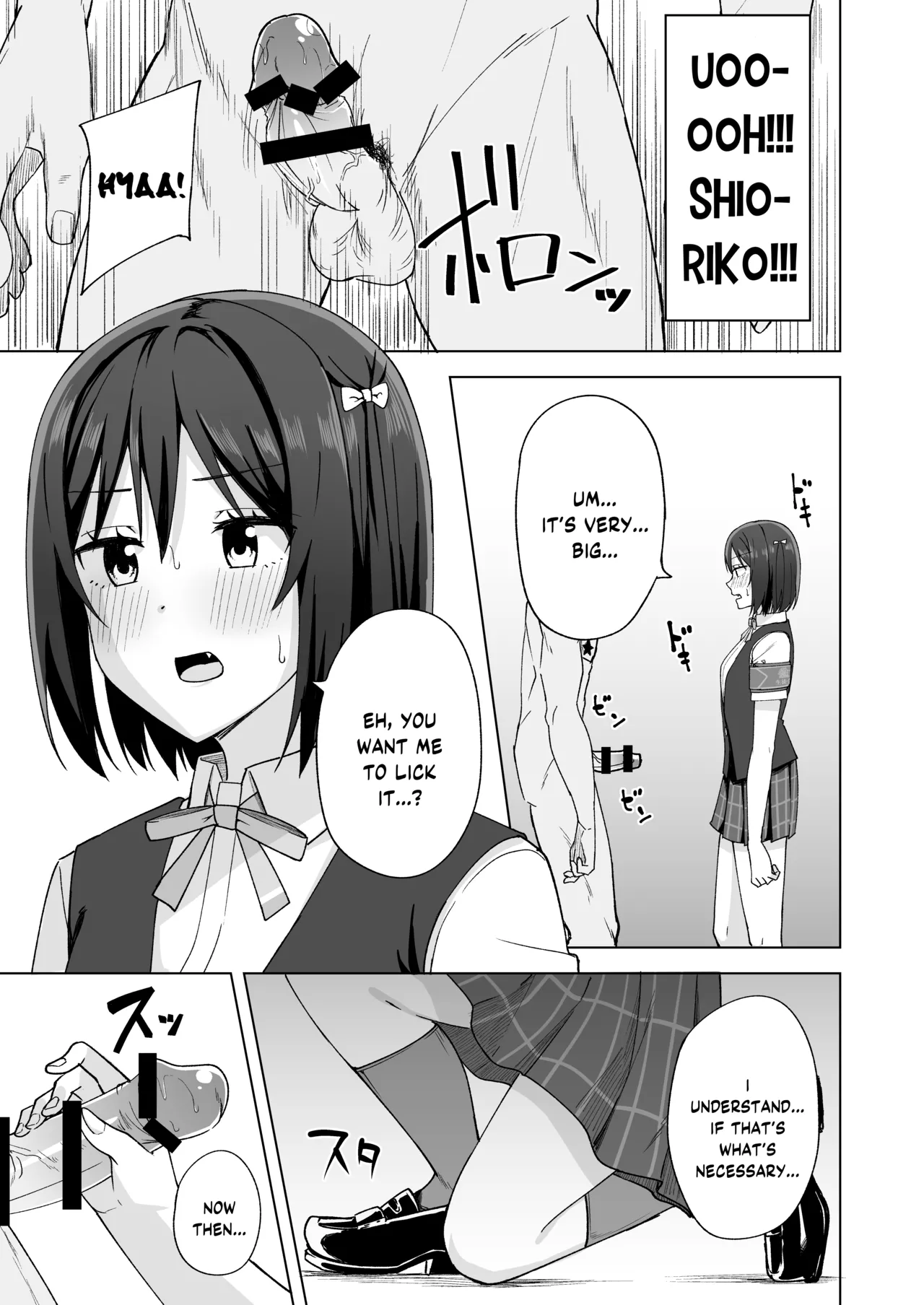 [Enokoro Kurage (NOSA)] Watashi no Nozomu Koto (Love Live! Nijigasaki High School Idol Club) [Digital] [English] [YuushaNi] image number 7
